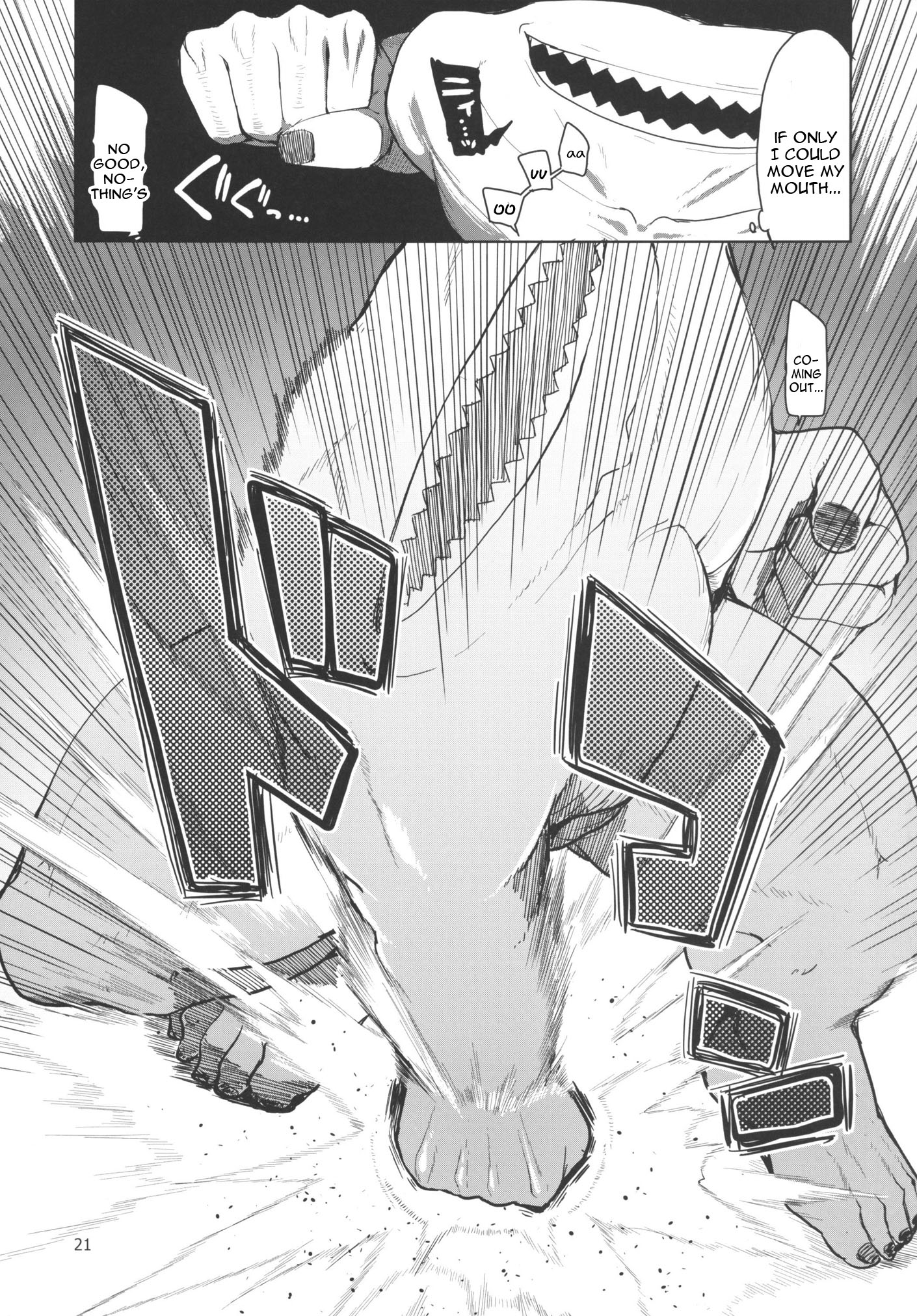 Dosukebe Elf no Ishukan Nikki 1 page 22