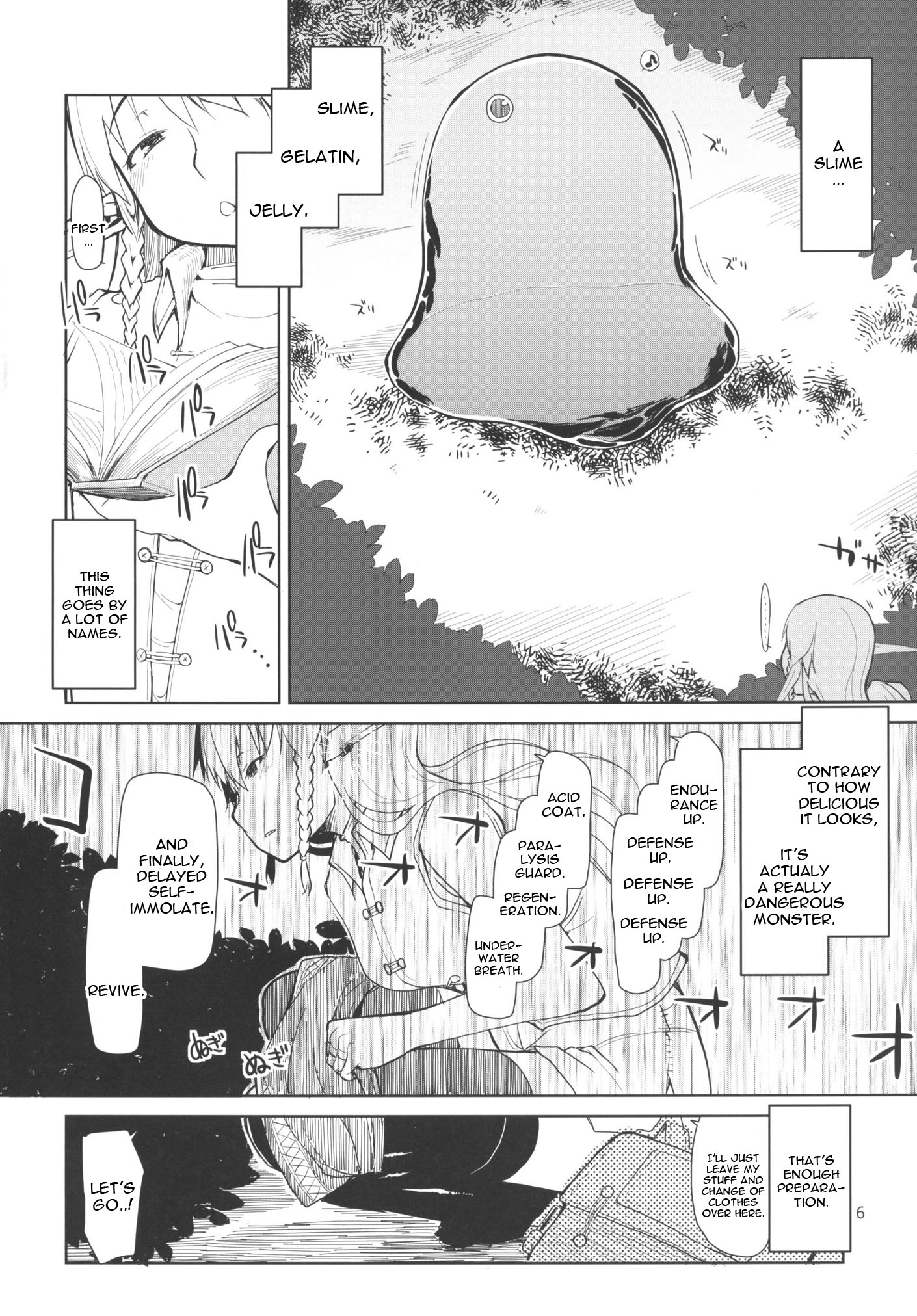 Dosukebe Elf no Ishukan Nikki 1 page 7