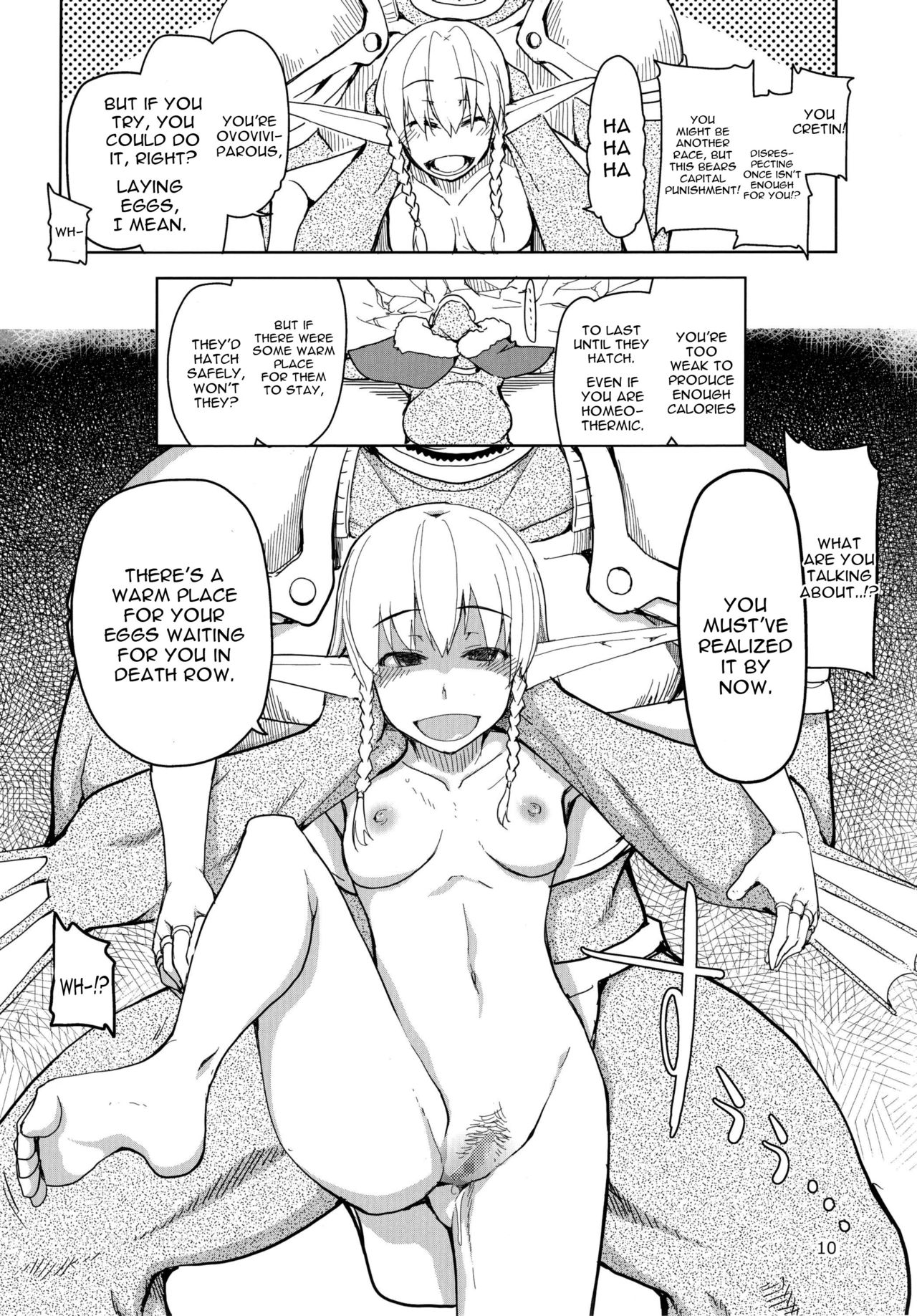 Dosukebe Elf no Ishukan Nikki 3 page 12