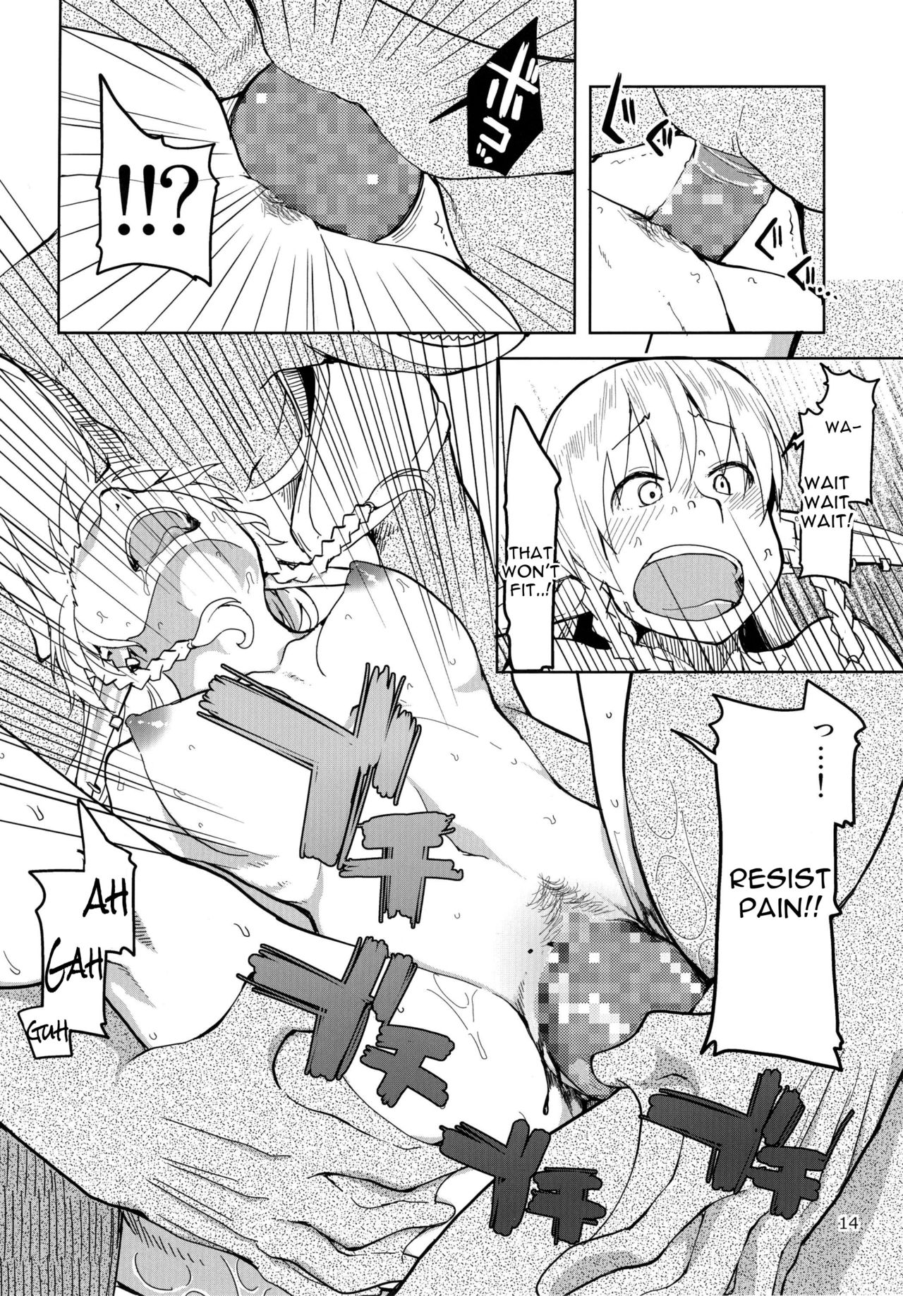 Dosukebe Elf no Ishukan Nikki 3 page 16