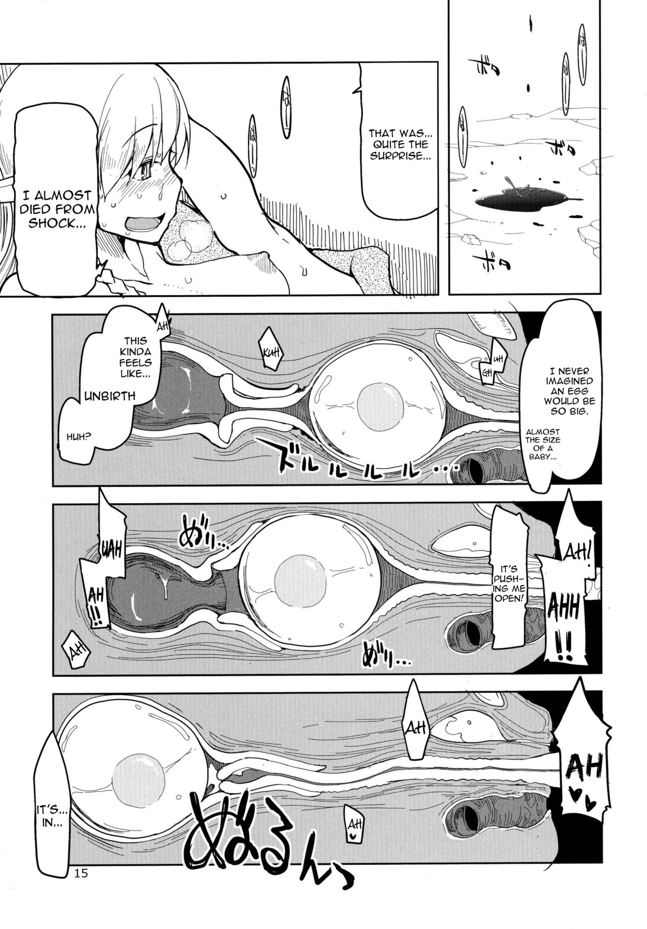 Dosukebe Elf no Ishukan Nikki 3 page 17