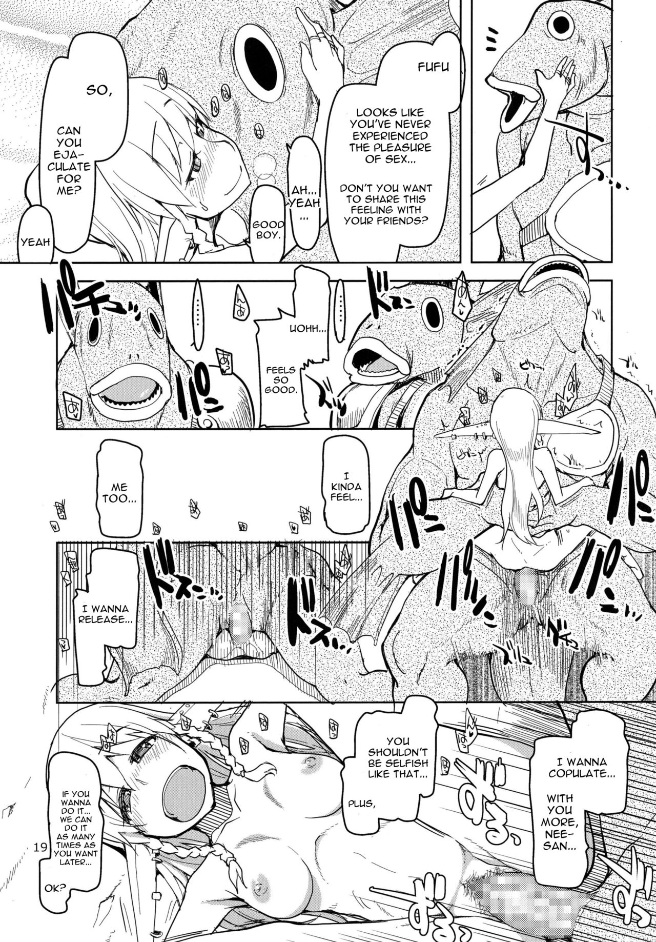 Dosukebe Elf no Ishukan Nikki 3 page 21