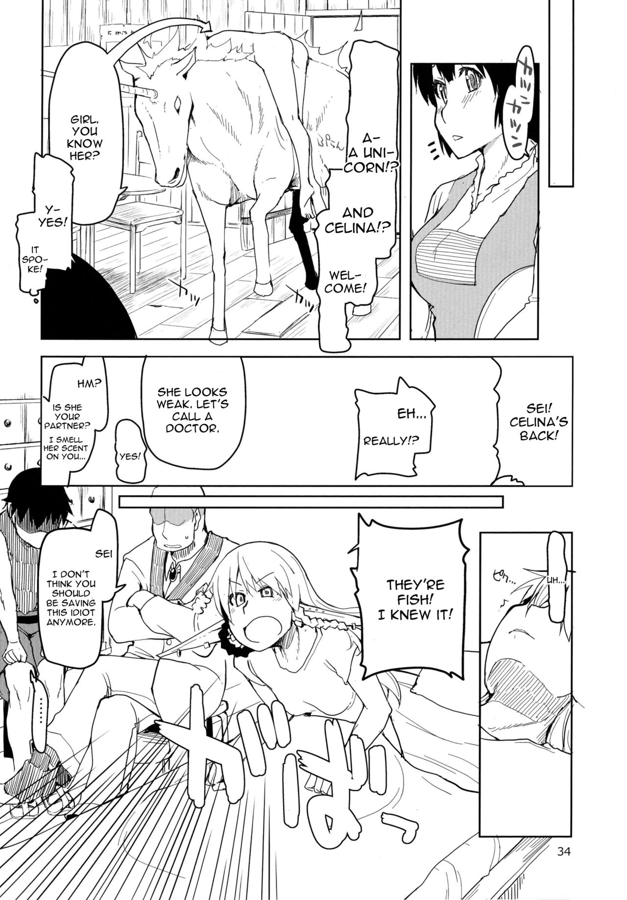 Dosukebe Elf no Ishukan Nikki 3 page 36
