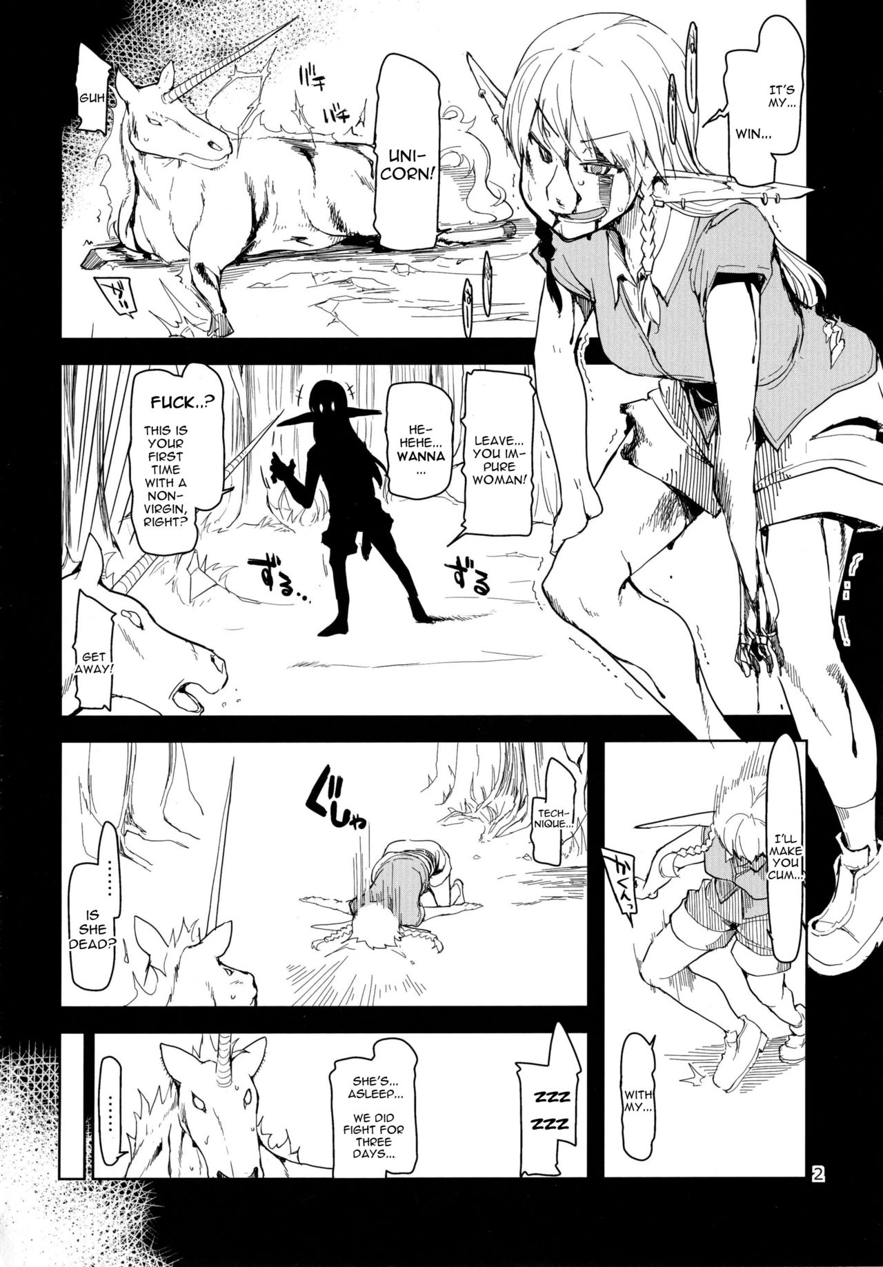 Dosukebe Elf no Ishukan Nikki 3 page 4