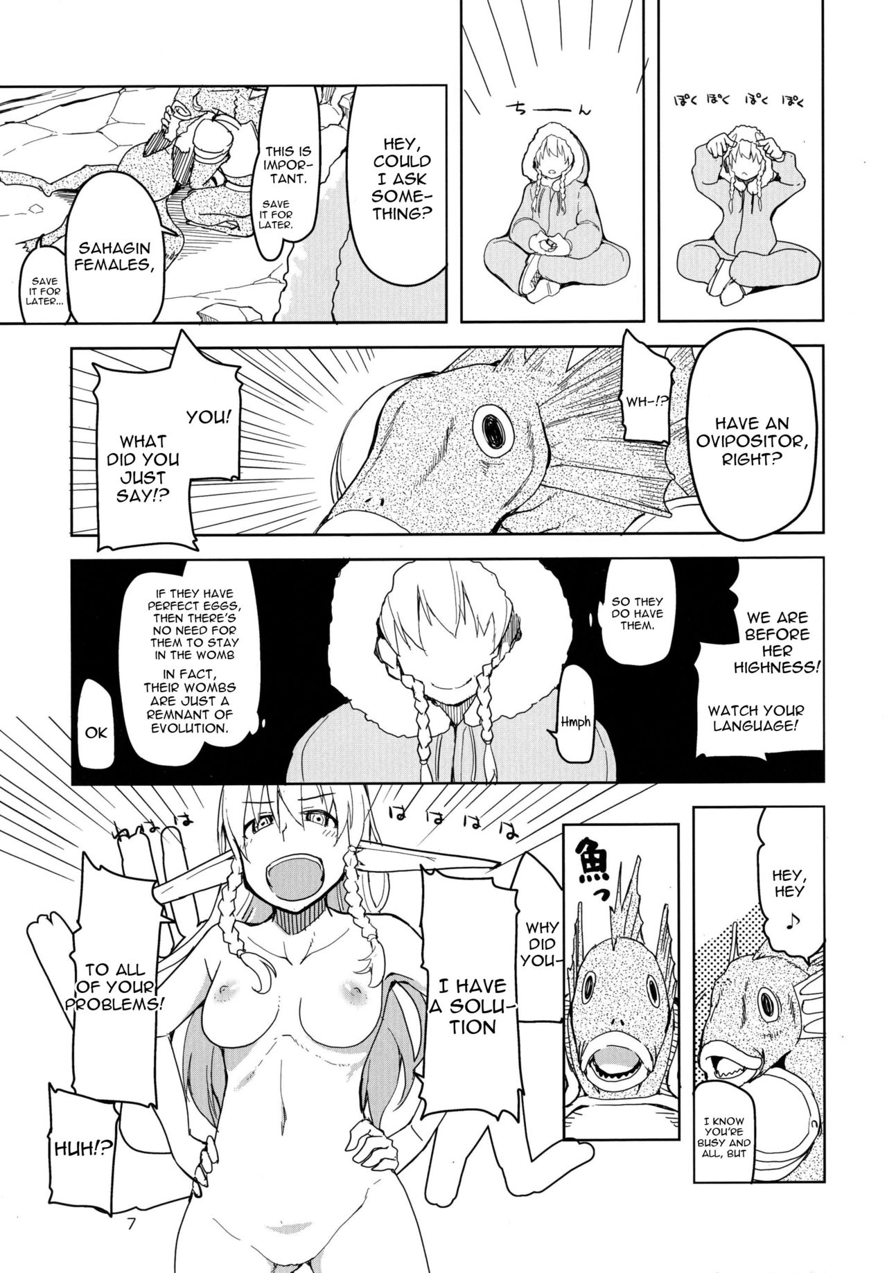 Dosukebe Elf no Ishukan Nikki 3 page 9