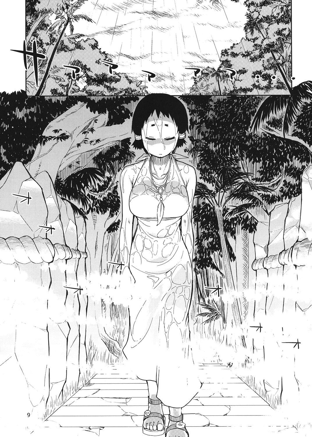 Dosukebe Elf no Ishukan Nikki 4 page 10