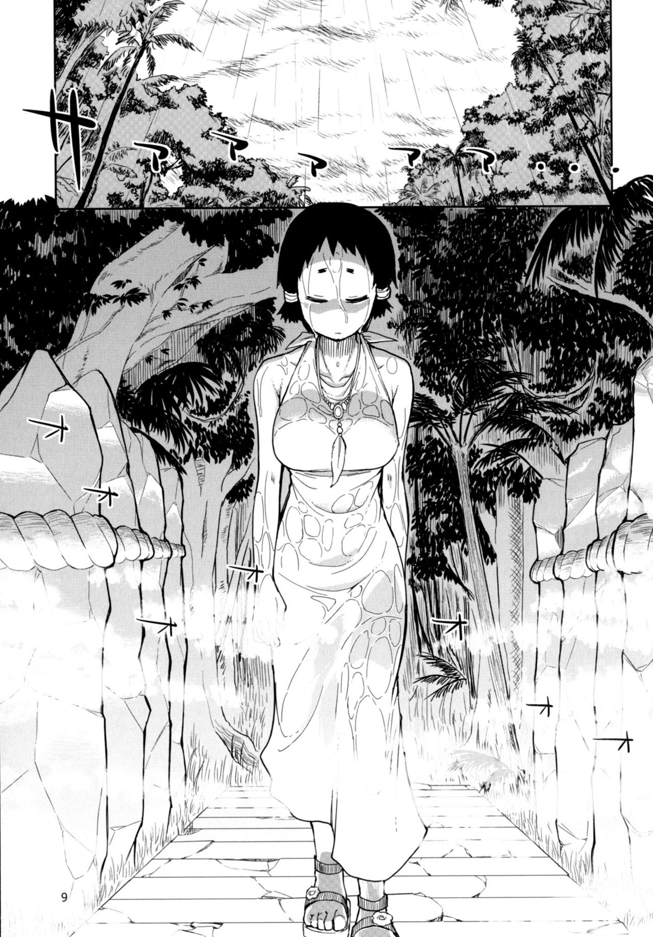 Dosukebe Elf no Ishukan Nikki 4 page 10