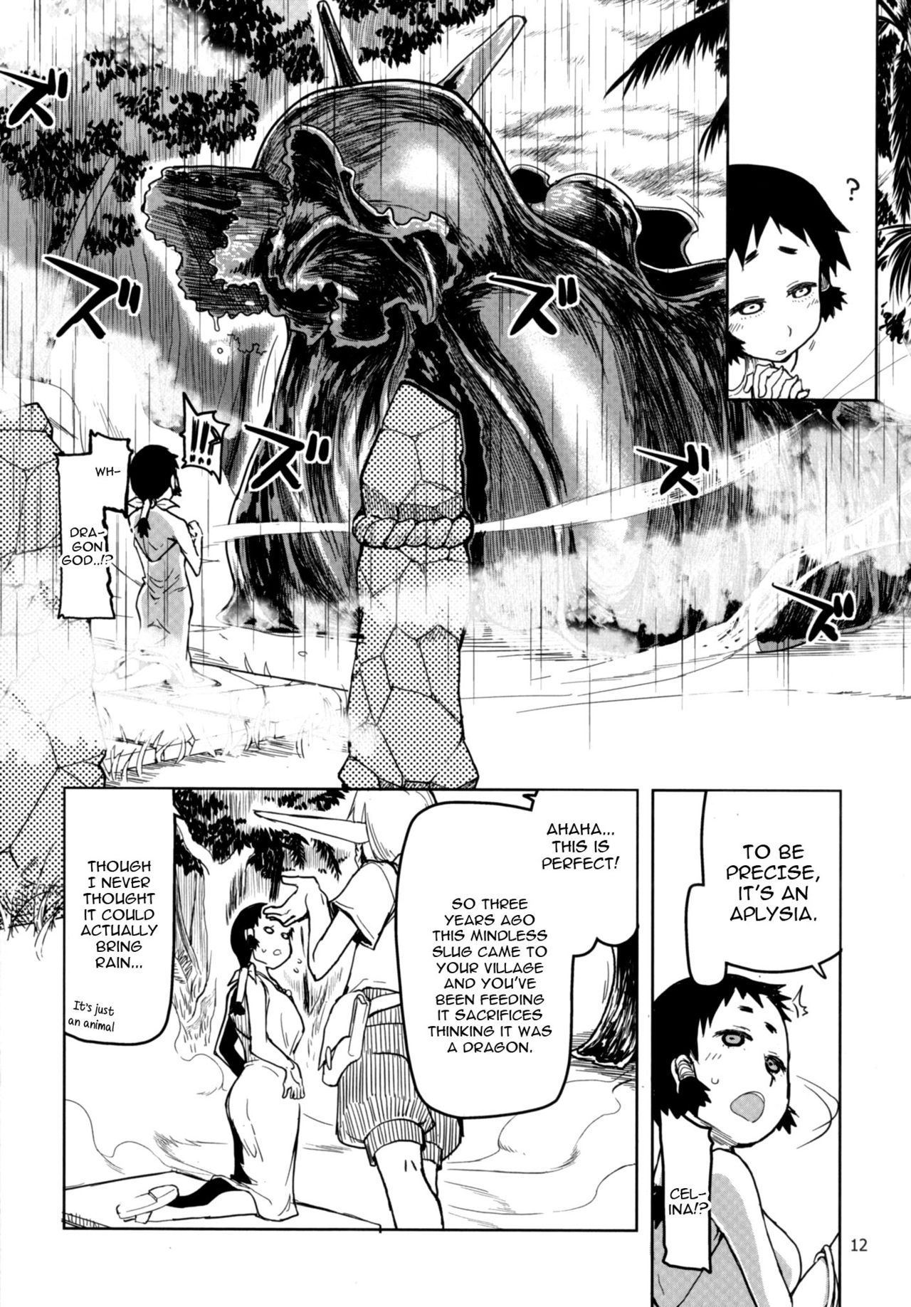 Dosukebe Elf no Ishukan Nikki 4 page 13