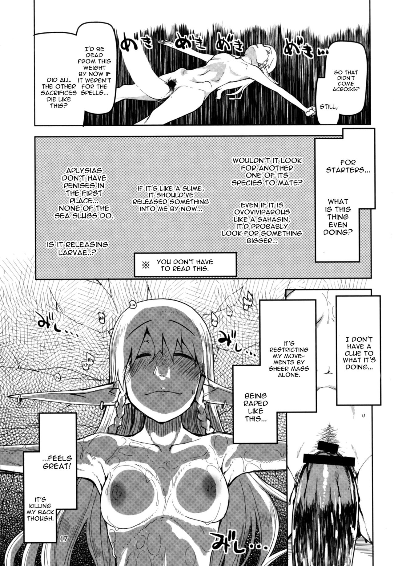 Dosukebe Elf no Ishukan Nikki 4 page 18
