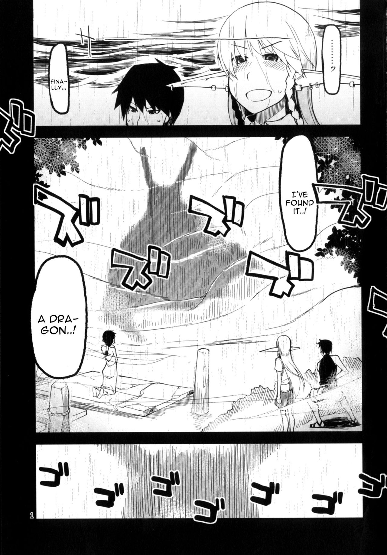 Dosukebe Elf no Ishukan Nikki 4 page 2