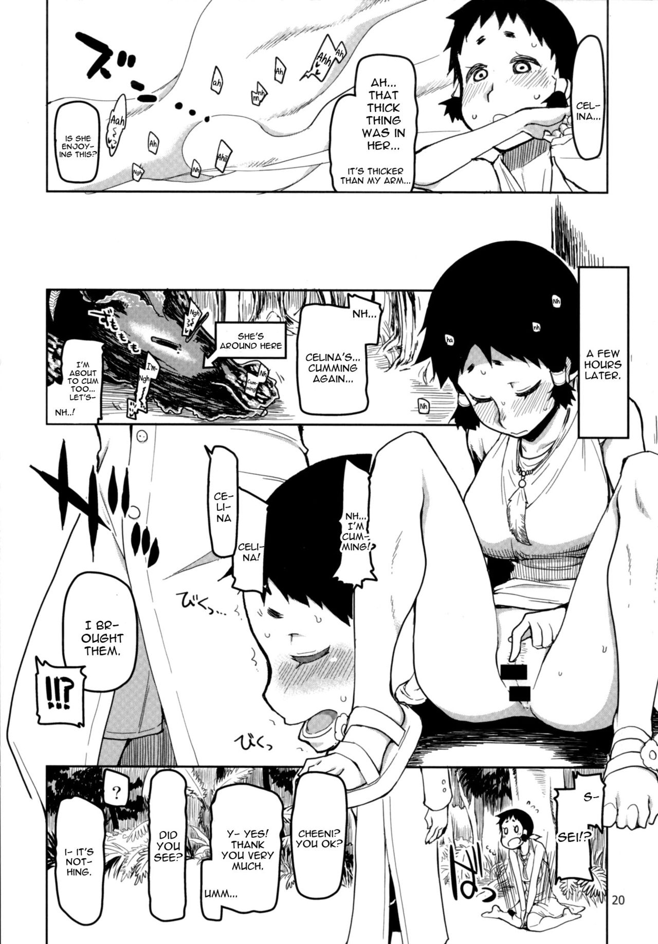 Dosukebe Elf no Ishukan Nikki 4 page 21