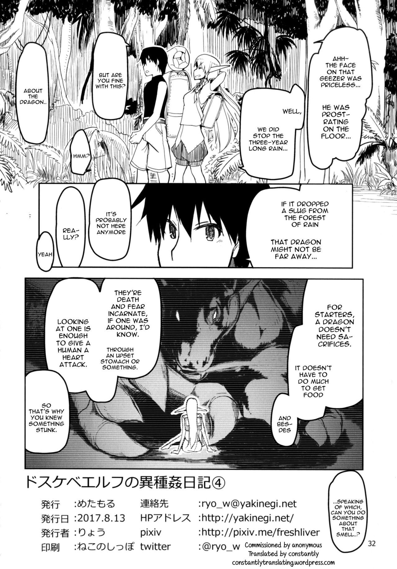 Dosukebe Elf no Ishukan Nikki 4 page 33