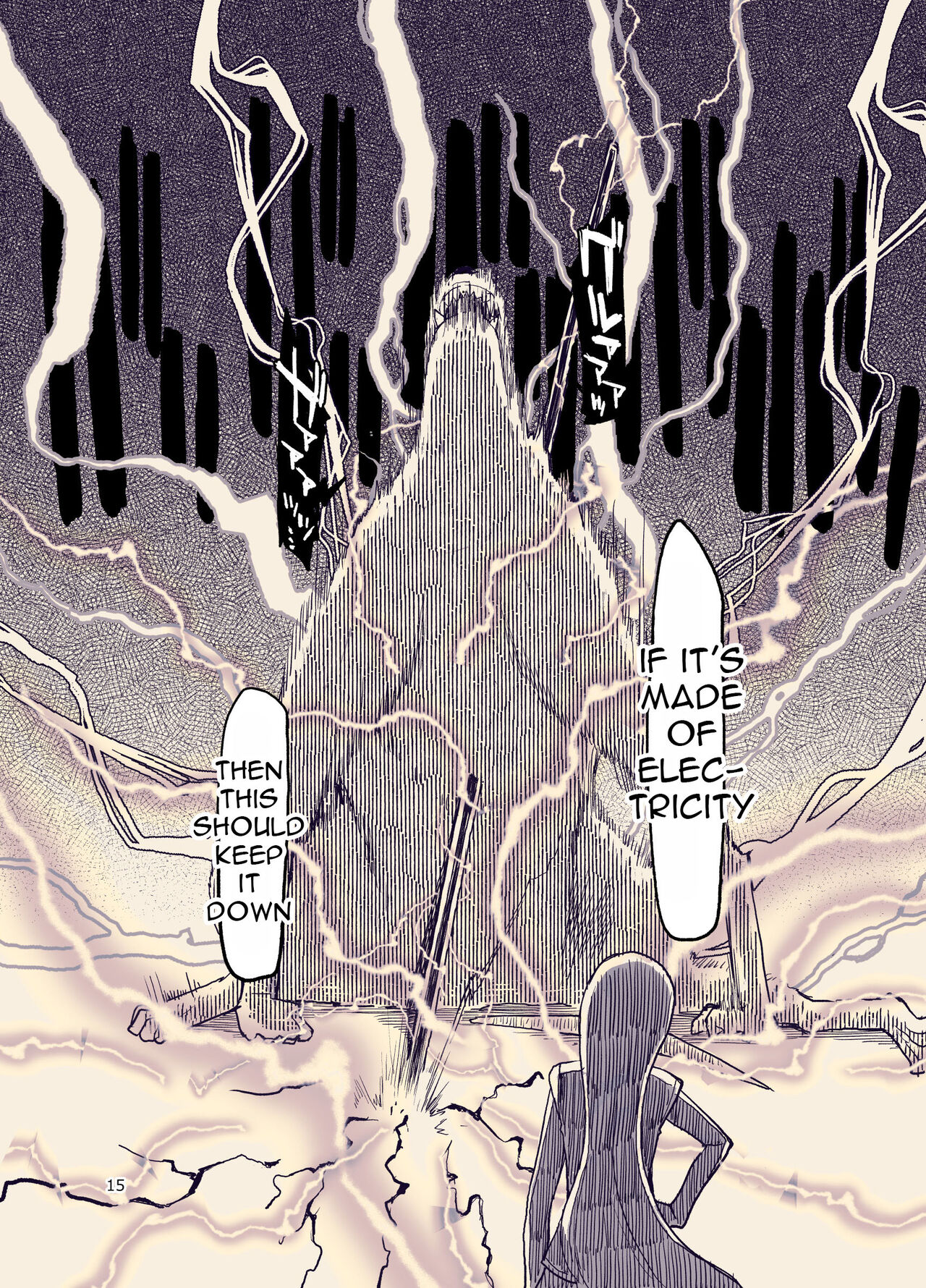 Dosukebe Elf no Ishukan Nikki 9 page 16