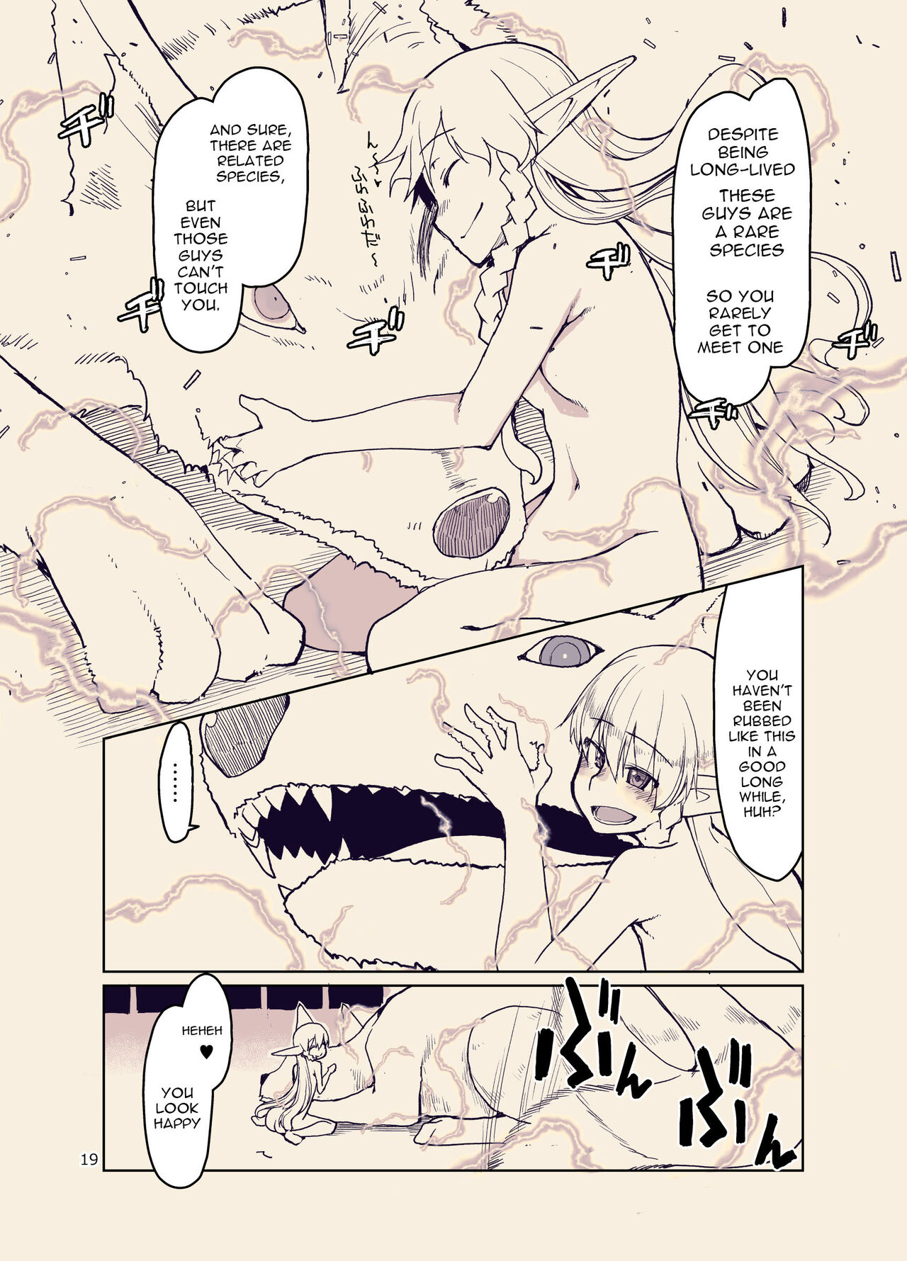 Dosukebe Elf no Ishukan Nikki 9 page 20