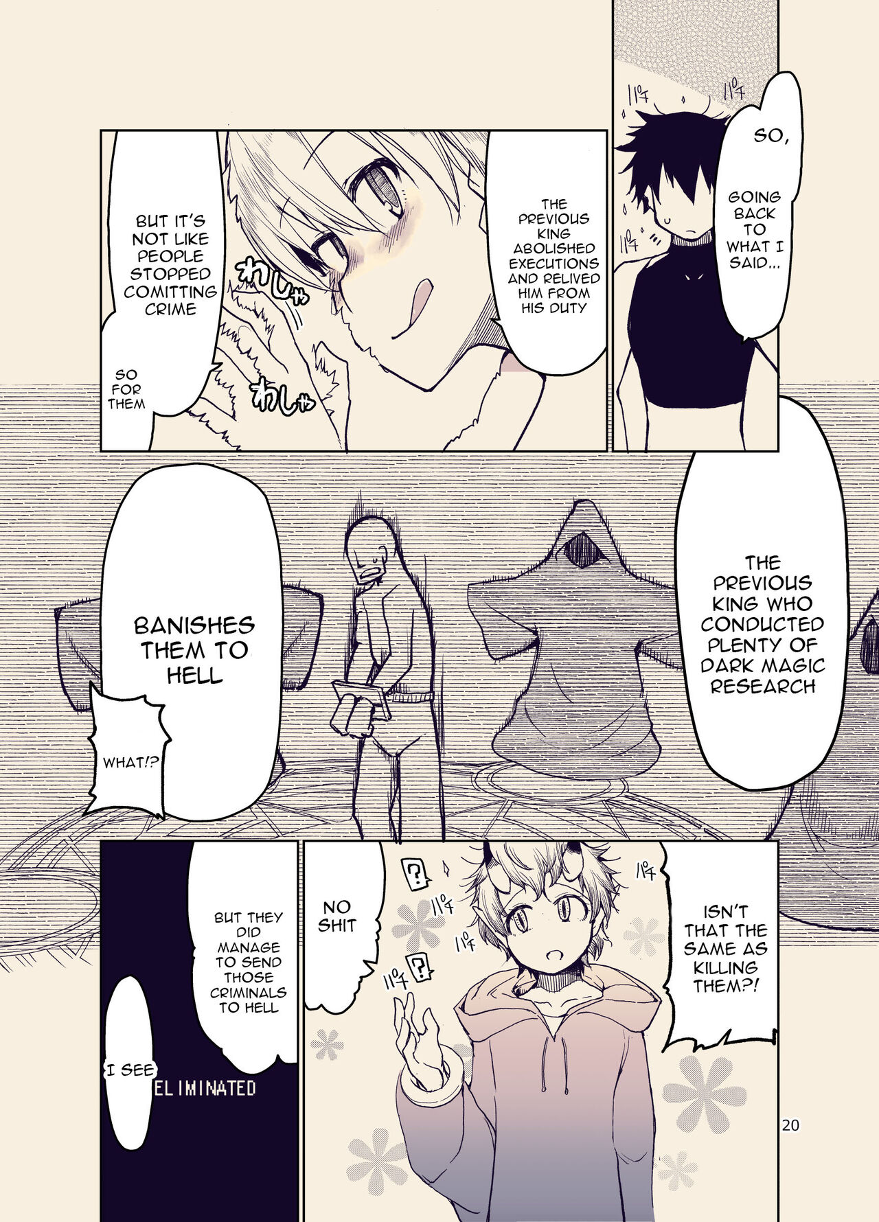 Dosukebe Elf no Ishukan Nikki 9 page 21