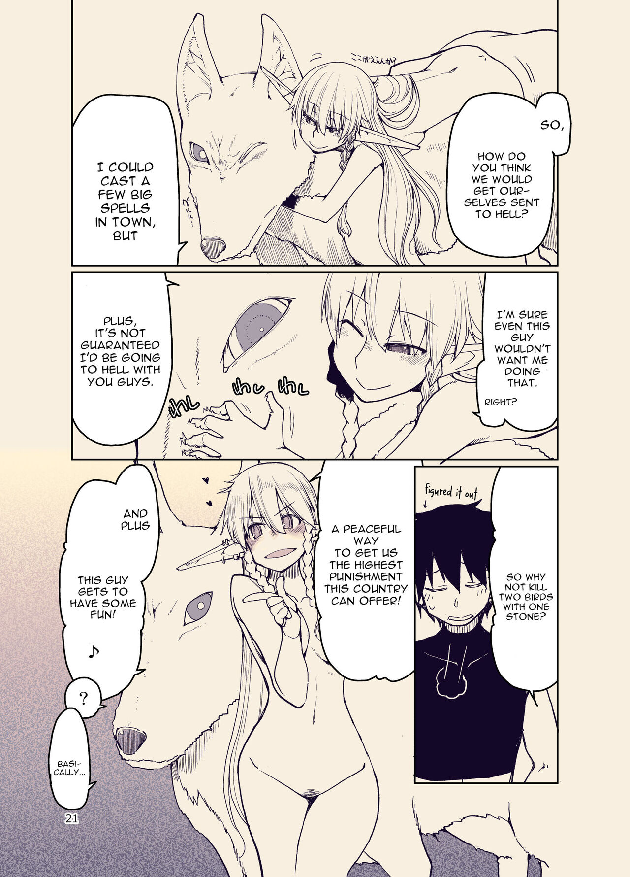 Dosukebe Elf no Ishukan Nikki 9 page 22
