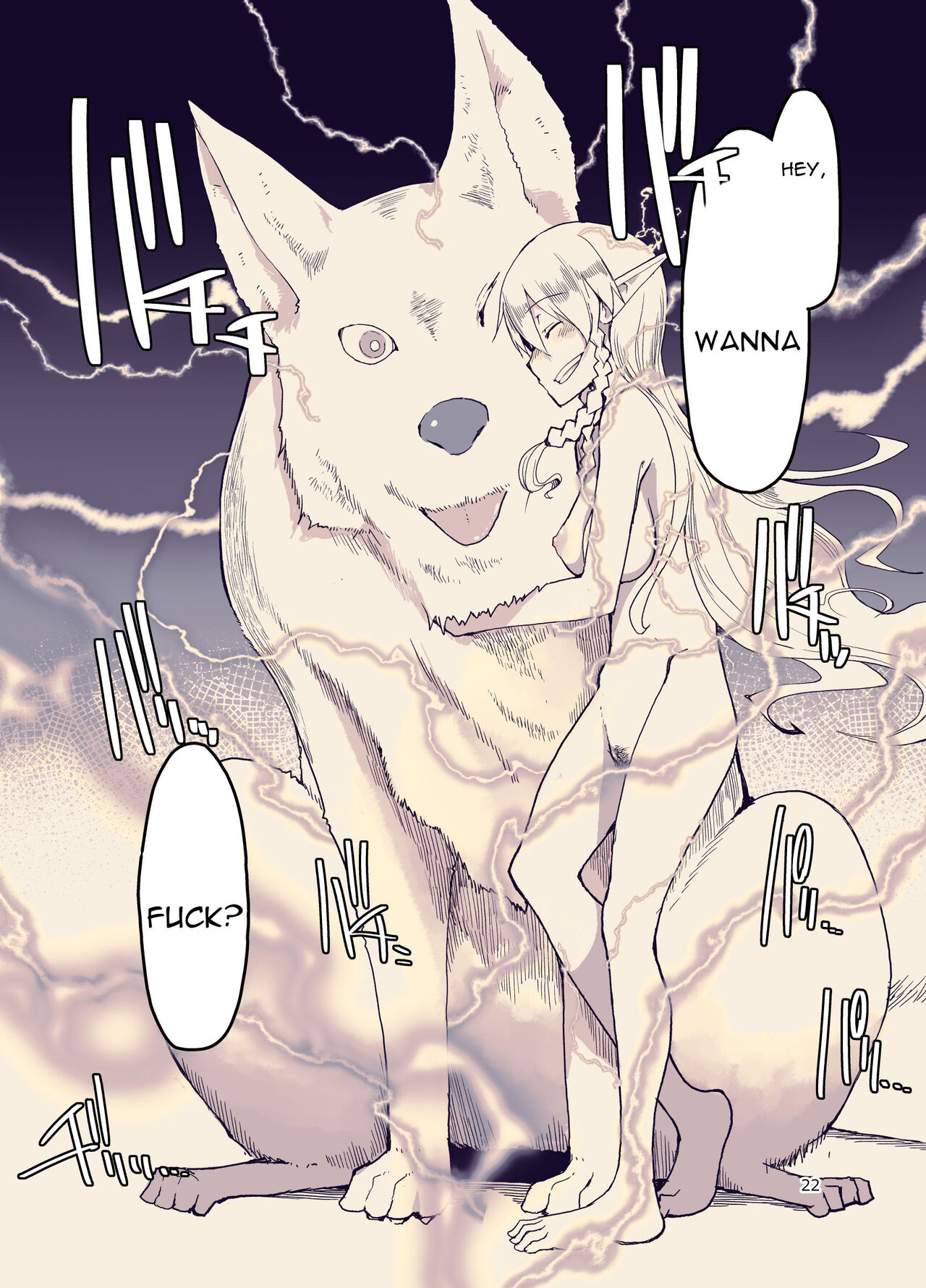 Dosukebe Elf no Ishukan Nikki 9 page 23