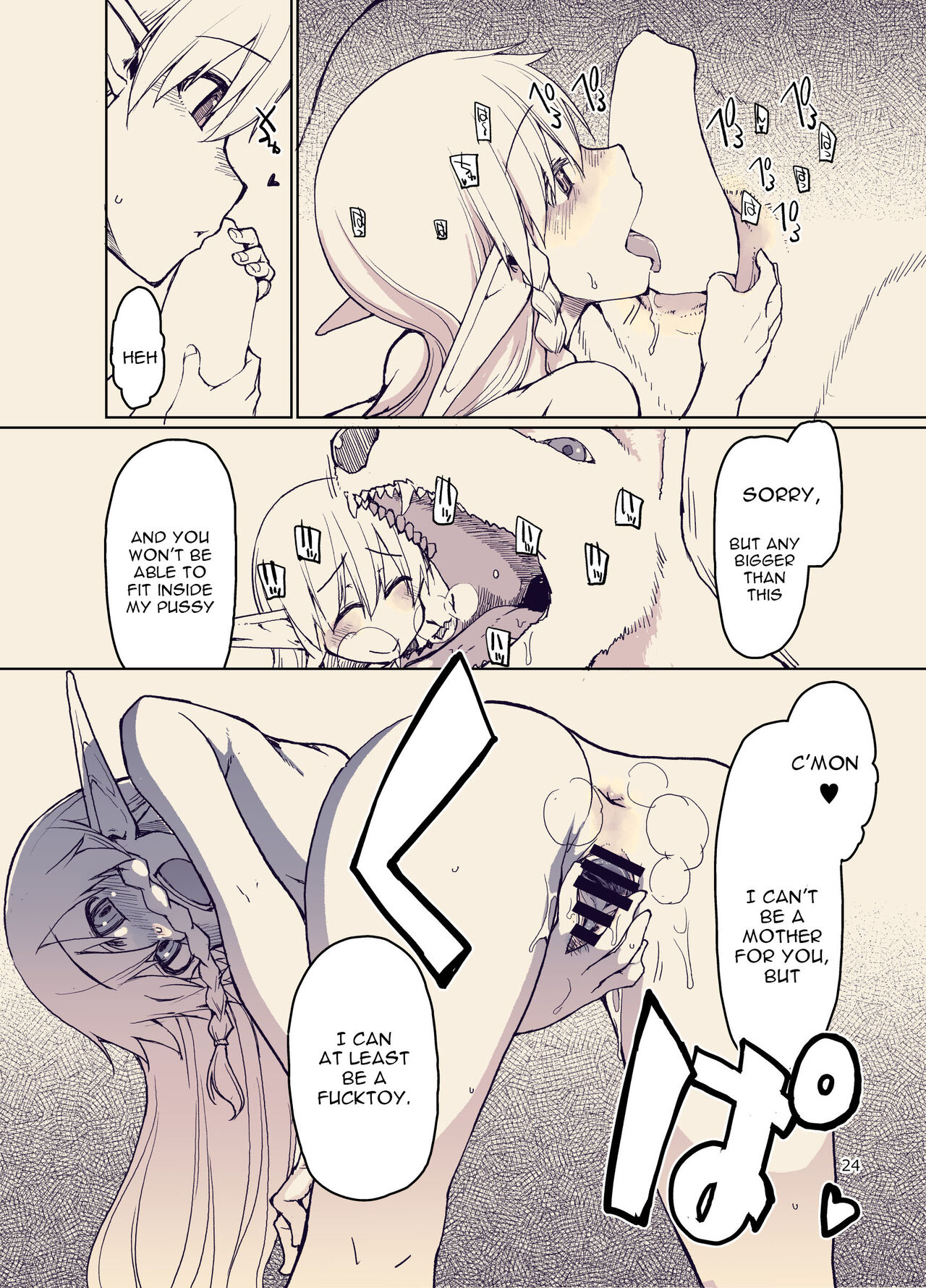 Dosukebe Elf no Ishukan Nikki 9 page 25