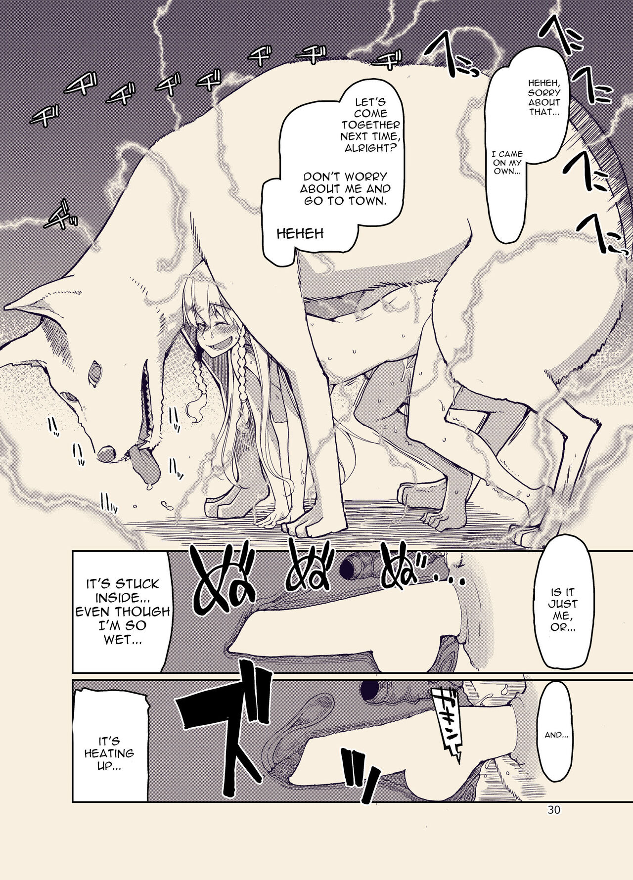 Dosukebe Elf no Ishukan Nikki 9 page 31