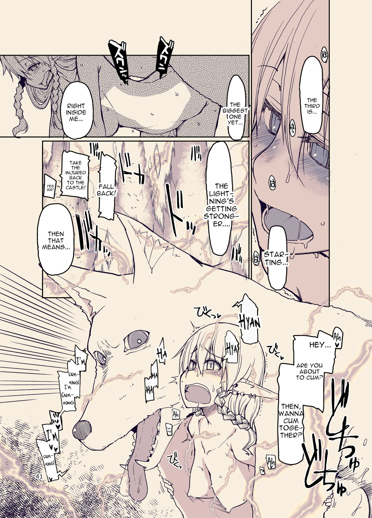 Dosukebe Elf no Ishukan Nikki 9 page 42