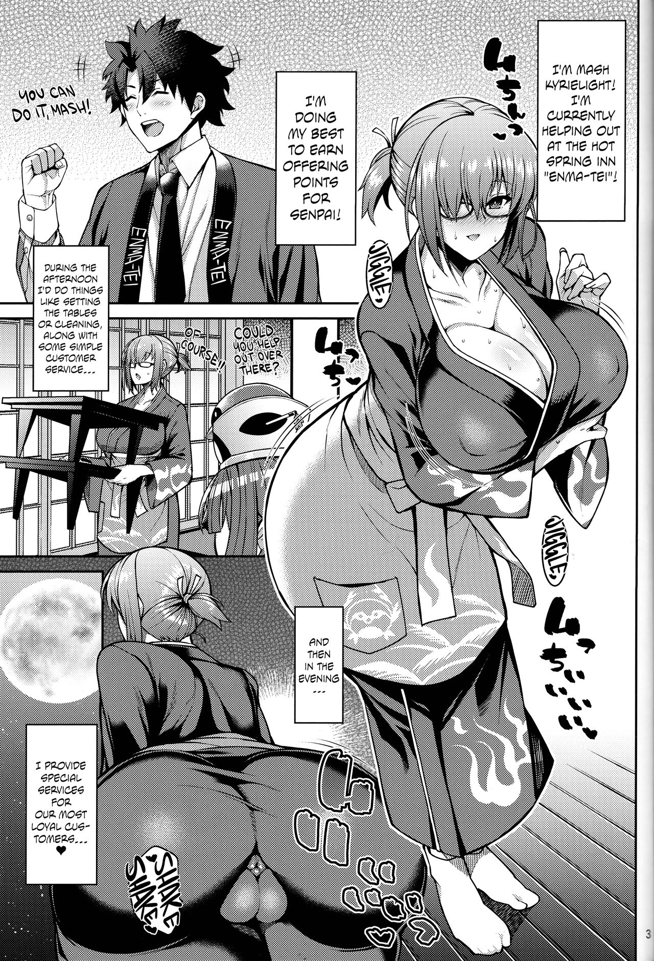 Dosukebe Kouhai no Nenmaku Houshi Ryokan page 3