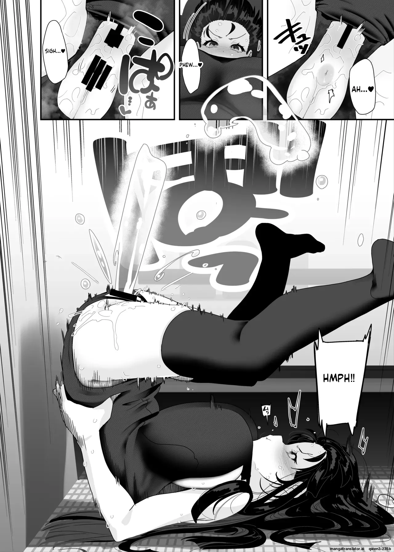 Dosukebe Kyonyuu Joshi ga Kazoku no Inai Renkyuu ni Hitasura Onanie Shimakuru Hanashi page 29