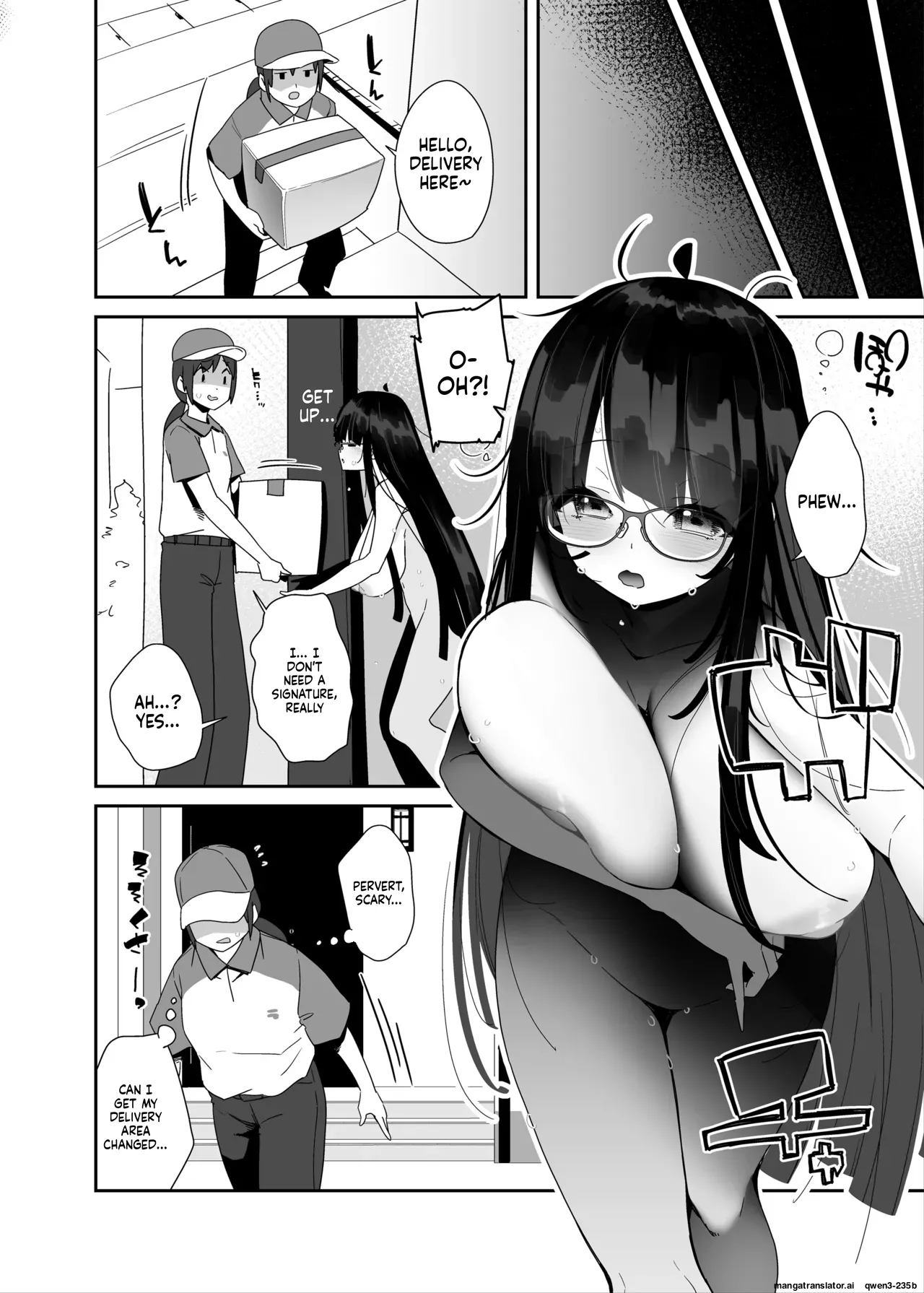 Dosukebe Kyonyuu Joshi ga Kazoku no Inai Renkyuu ni Hitasura Onanie Shimakuru Hanashi page 3