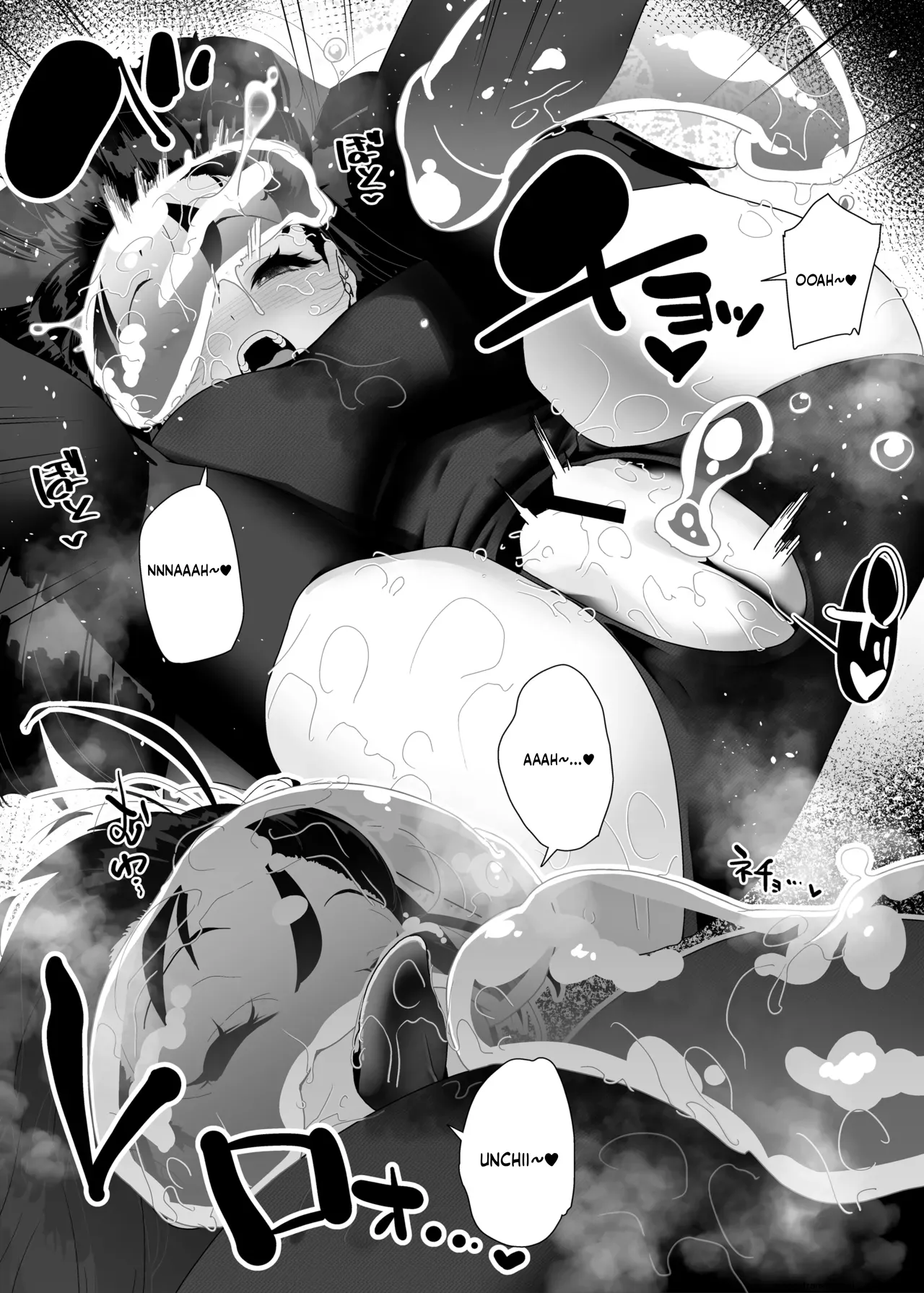 Dosukebe Kyonyuu Joshi ga Kazoku no Inai Renkyuu ni Hitasura Onanie Shimakuru Hanashi page 30