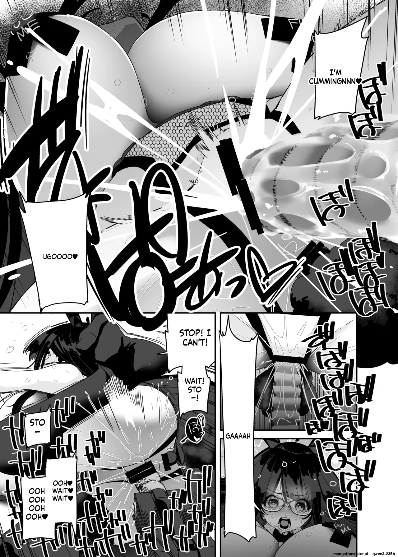 Dosukebe Kyonyuu Joshi ga Kazoku no Inai Renkyuu ni Hitasura Onanie Shimakuru Hanashi page 36