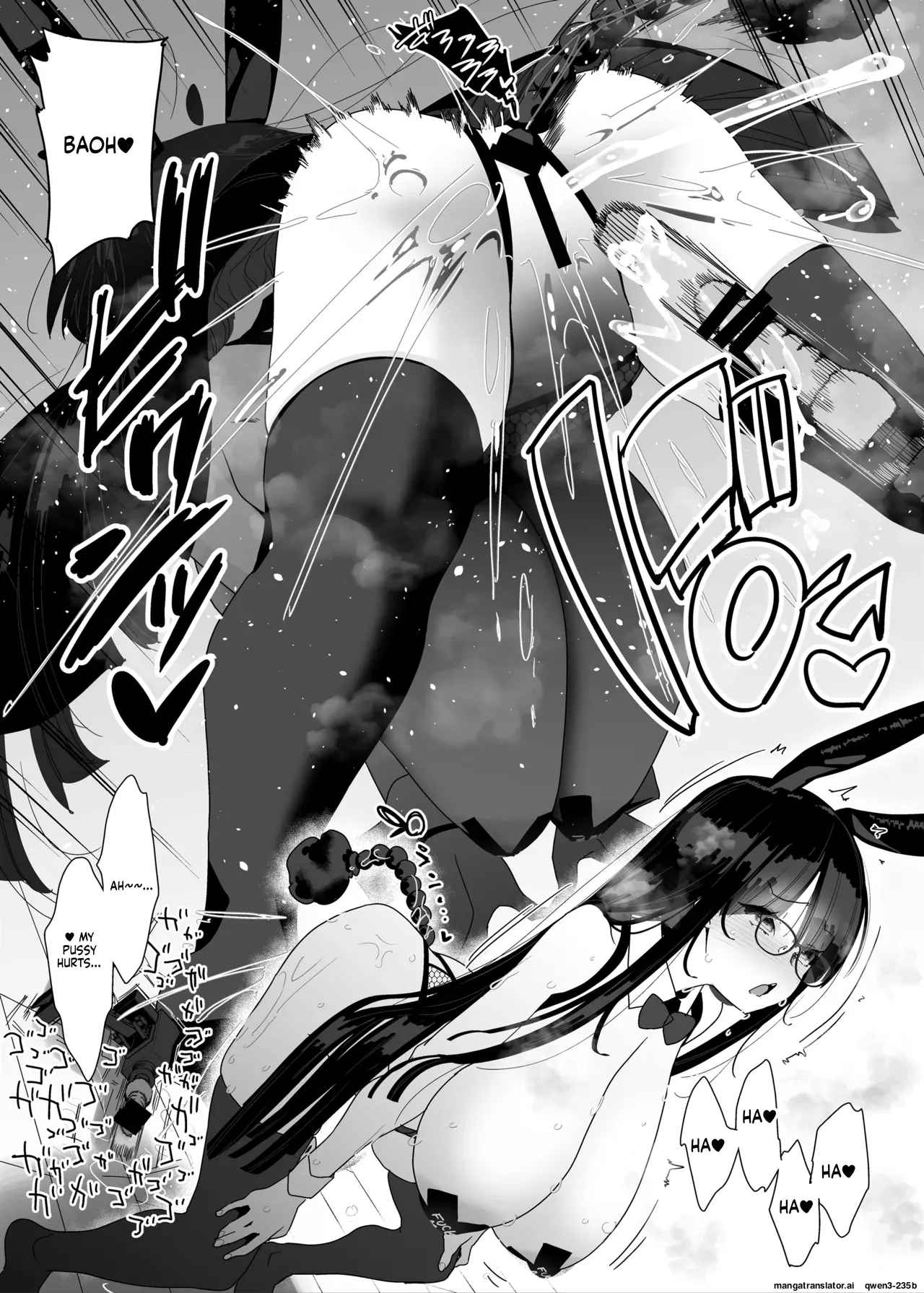 Dosukebe Kyonyuu Joshi ga Kazoku no Inai Renkyuu ni Hitasura Onanie Shimakuru Hanashi page 38