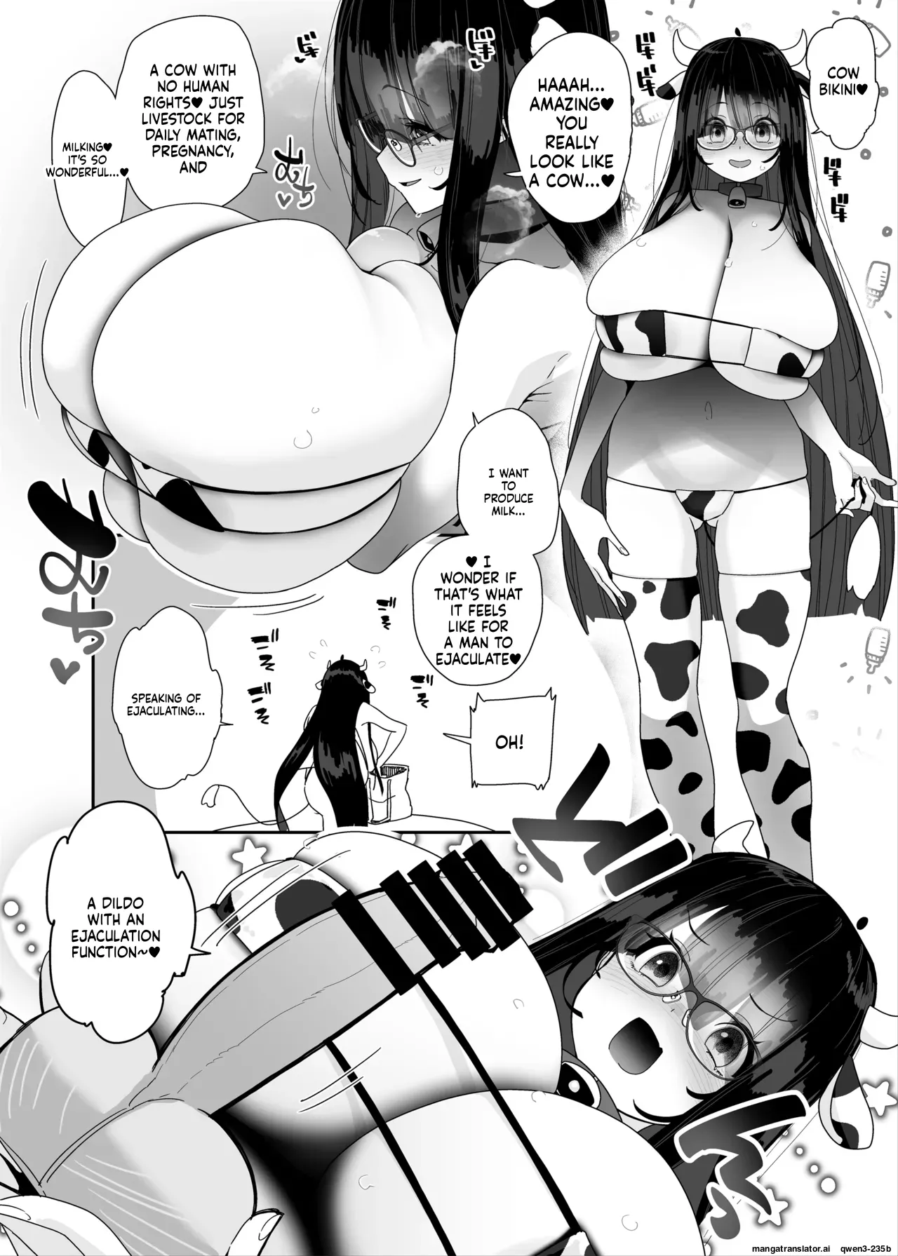 Dosukebe Kyonyuu Joshi ga Kazoku no Inai Renkyuu ni Hitasura Onanie Shimakuru Hanashi page 45
