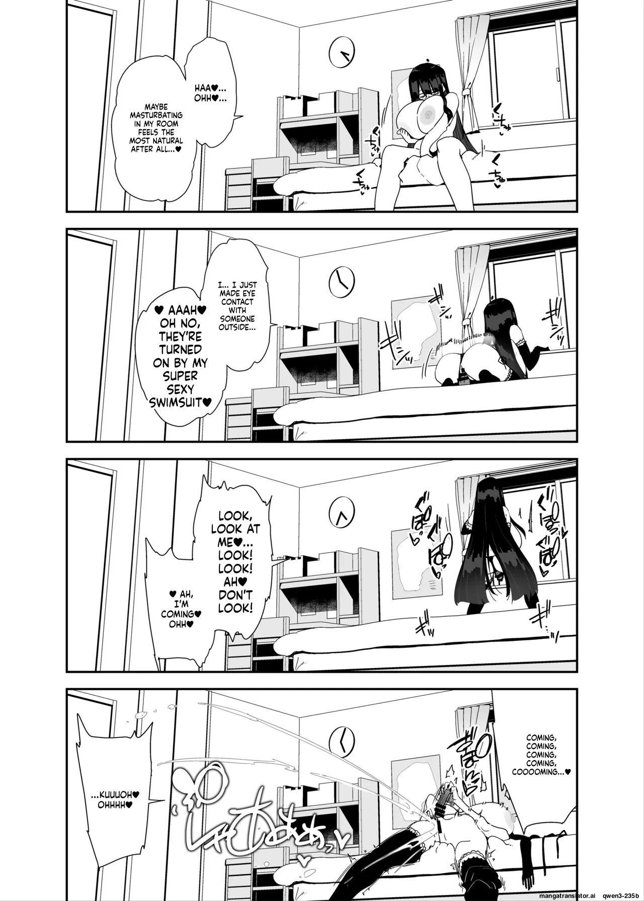 Dosukebe Kyonyuu Joshi ga Kazoku no Inai Renkyuu ni Hitasura Onanie Shimakuru Hanashi page 67