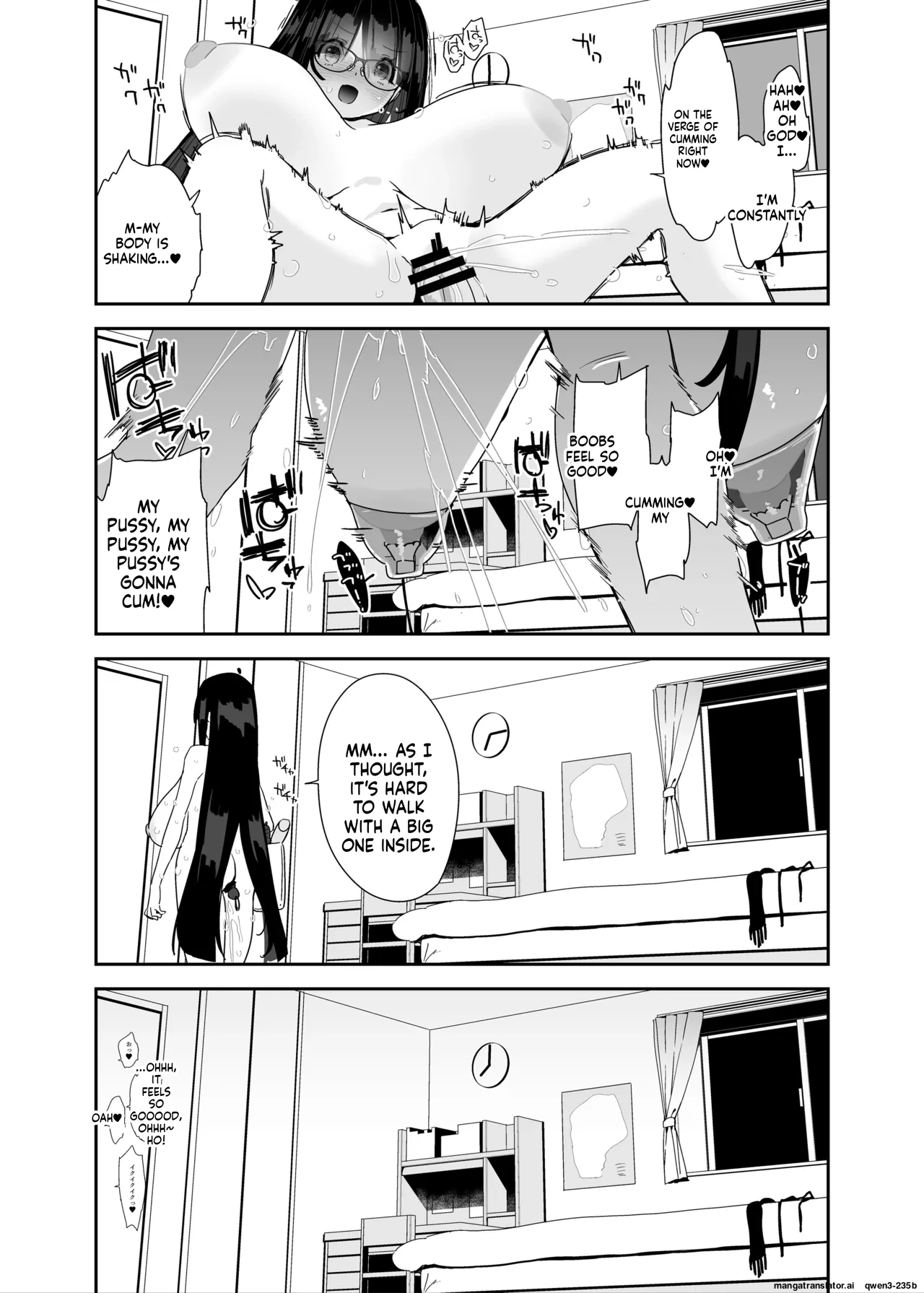 Dosukebe Kyonyuu Joshi ga Kazoku no Inai Renkyuu ni Hitasura Onanie Shimakuru Hanashi page 68