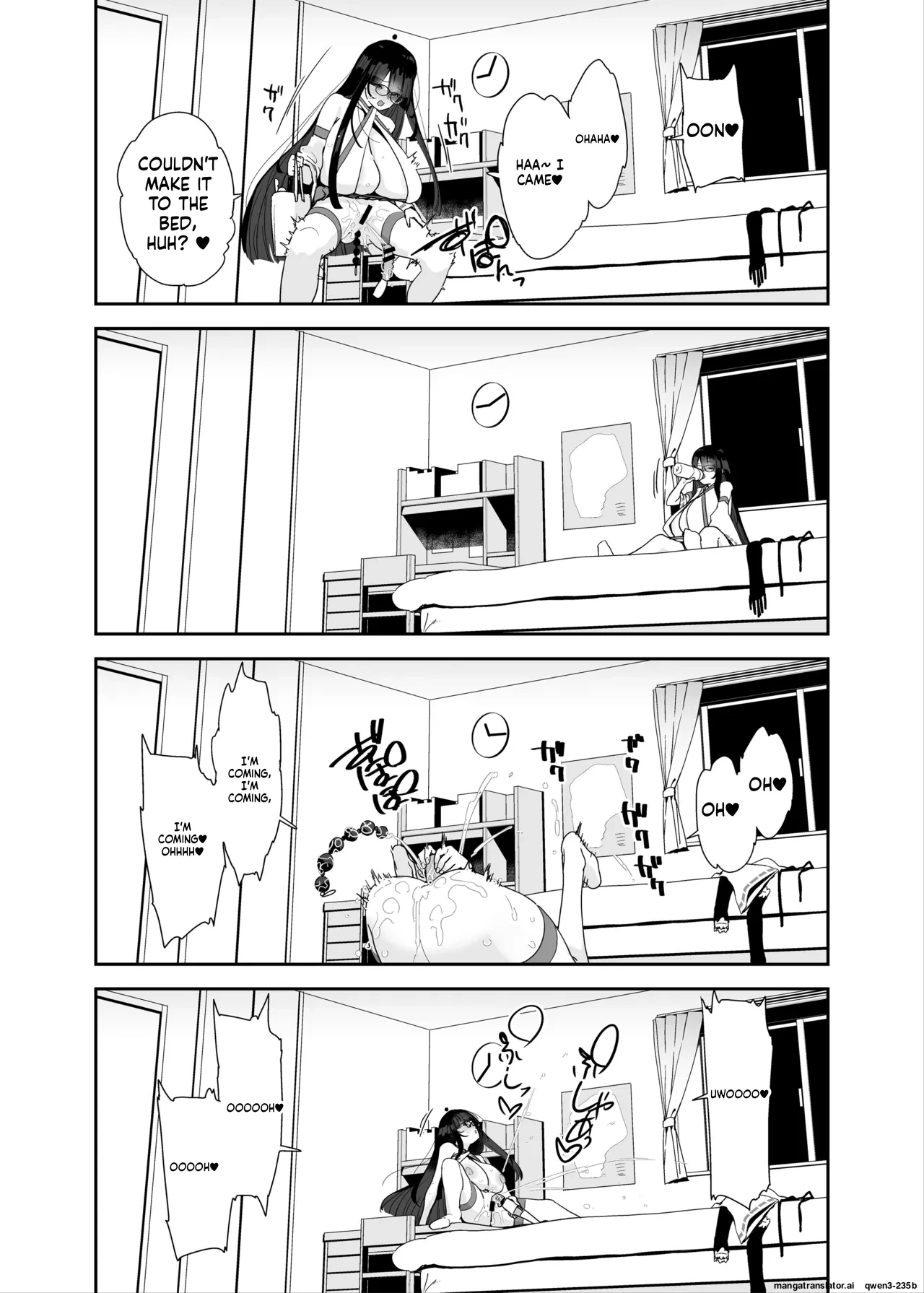Dosukebe Kyonyuu Joshi ga Kazoku no Inai Renkyuu ni Hitasura Onanie Shimakuru Hanashi page 69