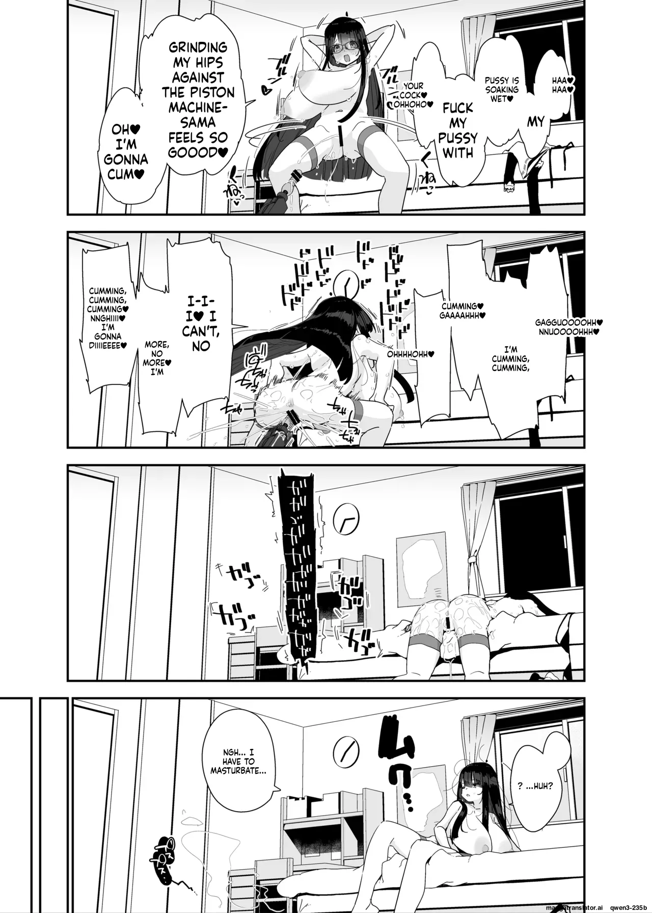Dosukebe Kyonyuu Joshi ga Kazoku no Inai Renkyuu ni Hitasura Onanie Shimakuru Hanashi page 70