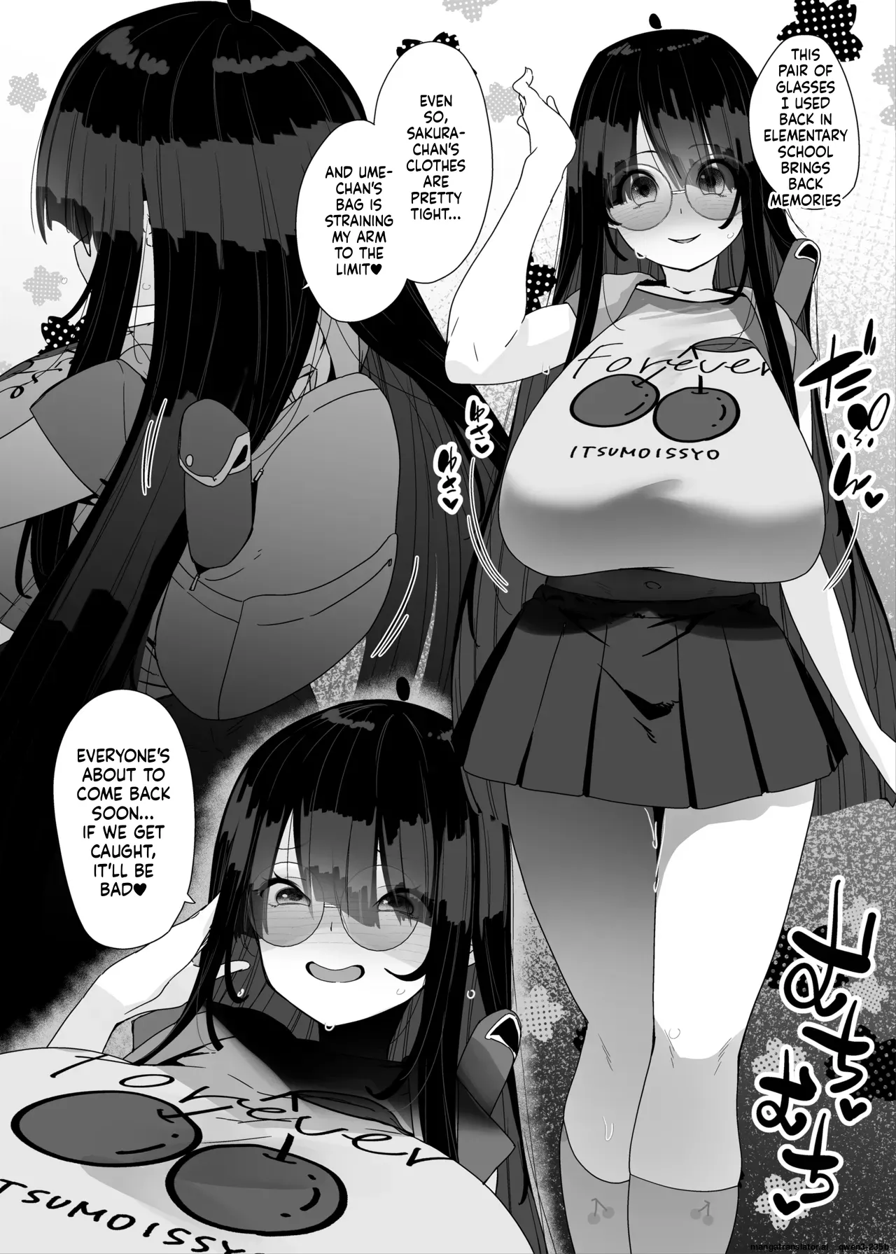 Dosukebe Kyonyuu Joshi ga Kazoku no Inai Renkyuu ni Hitasura Onanie Shimakuru Hanashi page 71