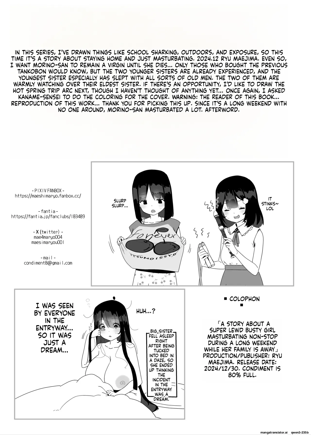 Dosukebe Kyonyuu Joshi ga Kazoku no Inai Renkyuu ni Hitasura Onanie Shimakuru Hanashi page 88