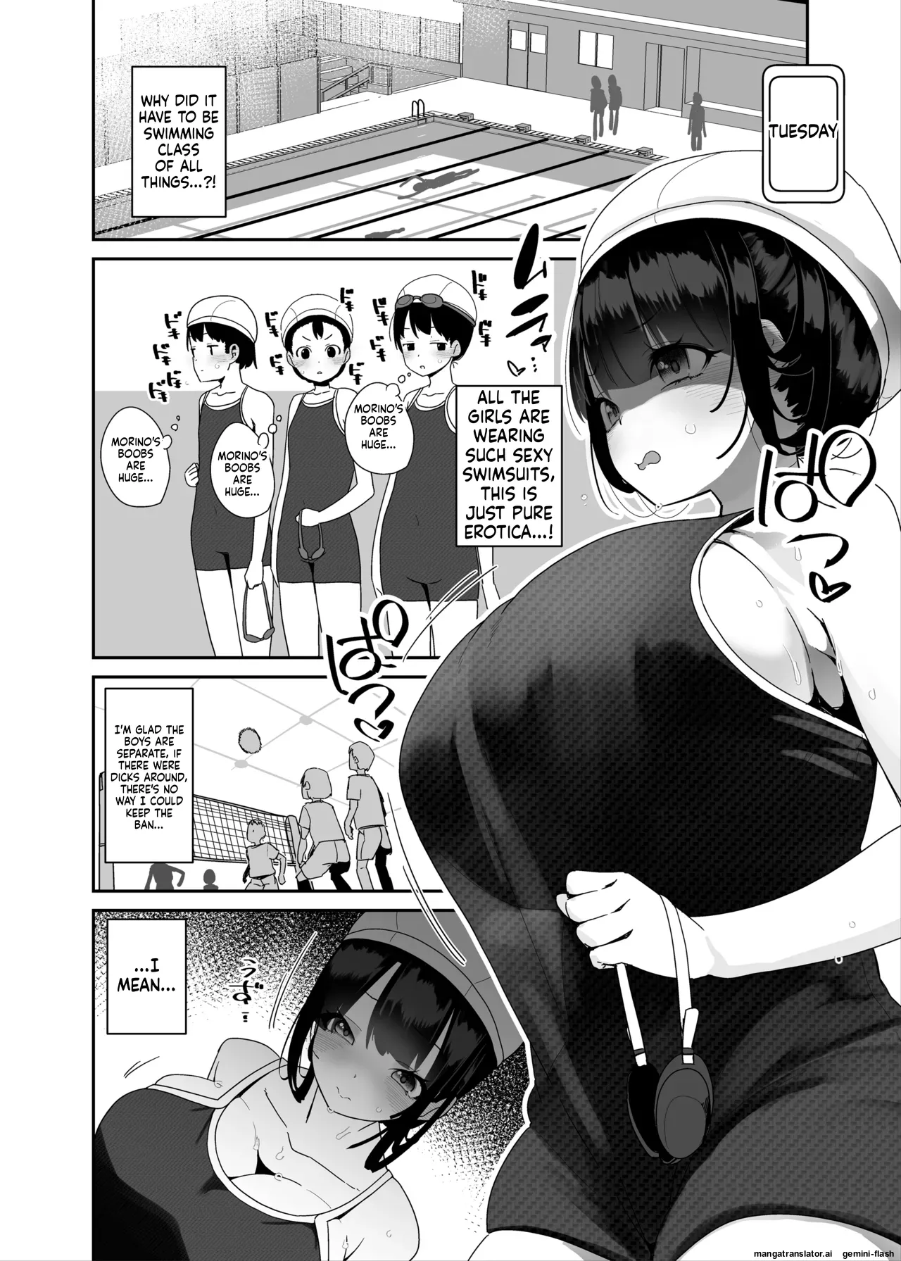 Dosukebe Kyonyuu Joshi ga Oki ni Iri Dildo to Ichaicha Polynesian Sex Suru Hanashi page 13