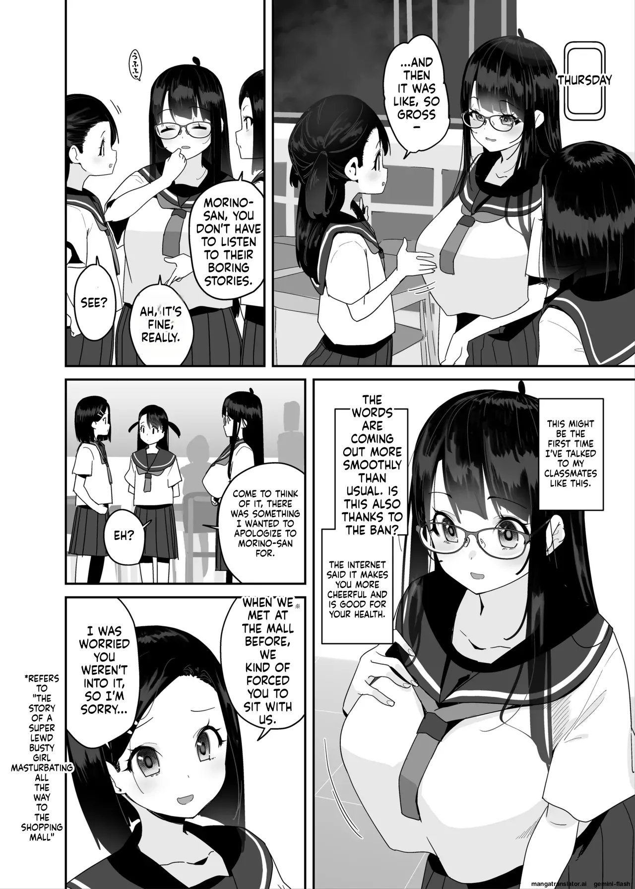 Dosukebe Kyonyuu Joshi ga Oki ni Iri Dildo to Ichaicha Polynesian Sex Suru Hanashi page 17