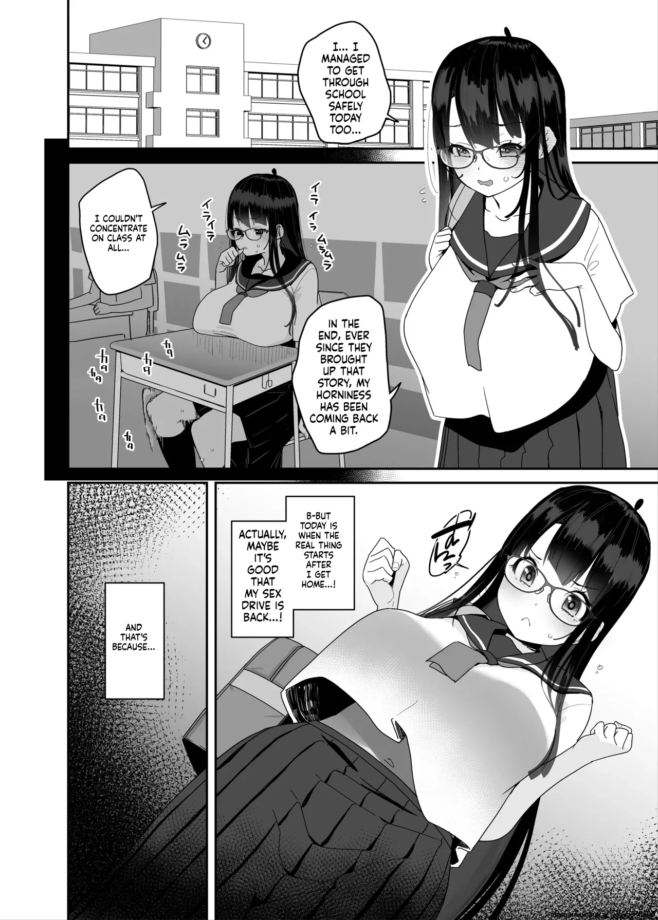 Dosukebe Kyonyuu Joshi ga Oki ni Iri Dildo to Ichaicha Polynesian Sex Suru Hanashi page 19