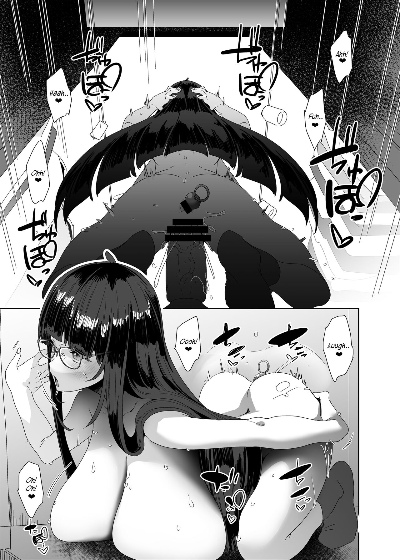 Dosukebe Kyonyuu Joshi ga Shopping Mall made Odekake Onanie Suru Hanashi page 30