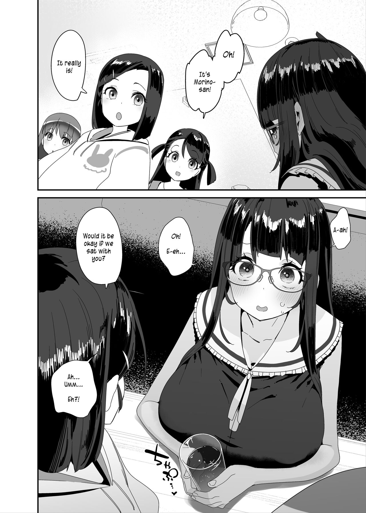 Dosukebe Kyonyuu Joshi ga Shopping Mall made Odekake Onanie Suru Hanashi page 51