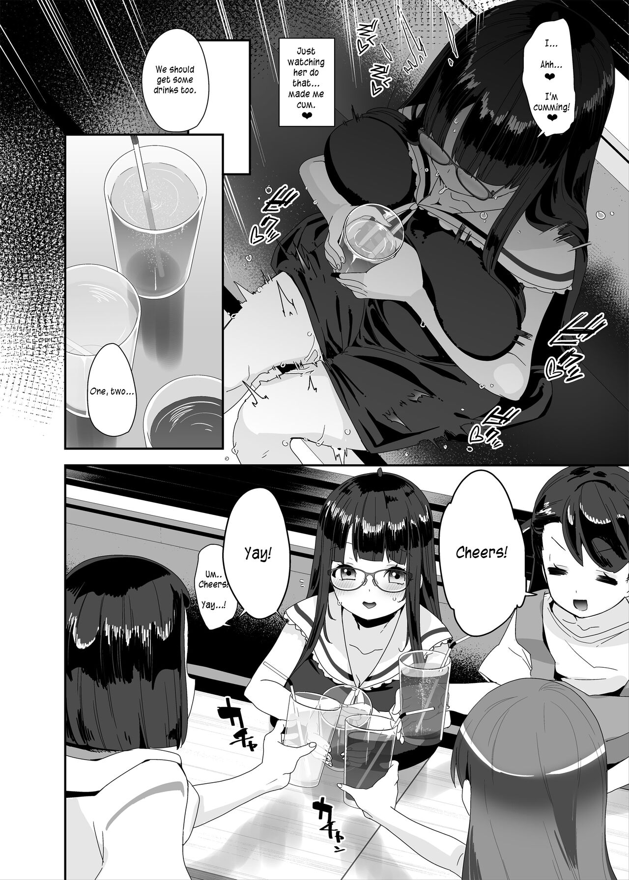 Dosukebe Kyonyuu Joshi ga Shopping Mall made Odekake Onanie Suru Hanashi page 55