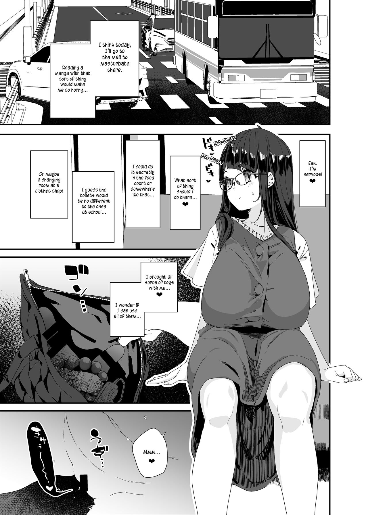 Dosukebe Kyonyuu Joshi ga Shopping Mall made Odekake Onanie Suru Hanashi page 8