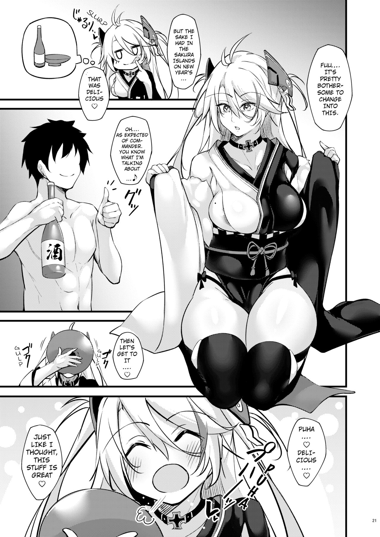 Dosukebe Lane ~ Prinz Eugen no Baai ~ page 20