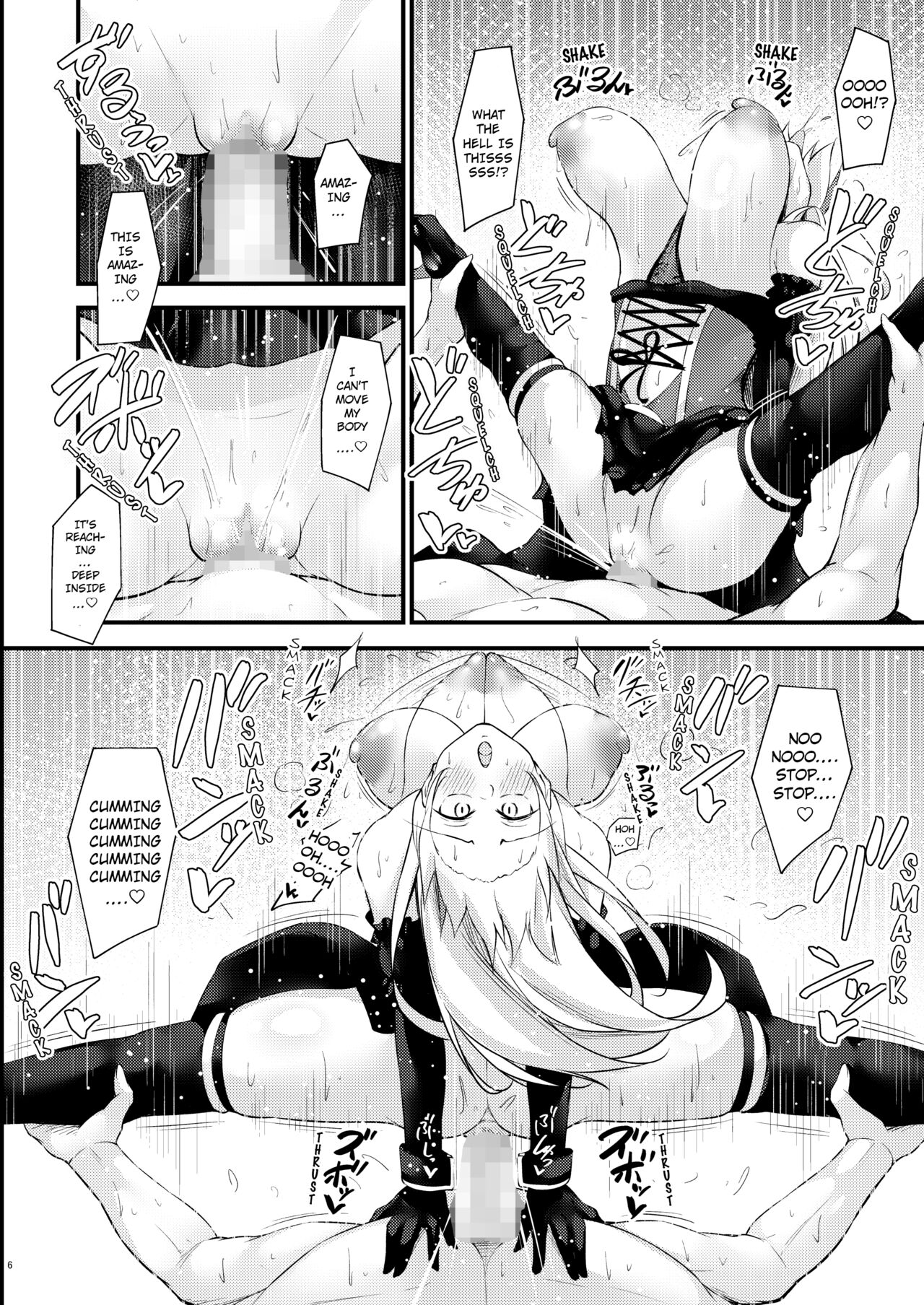 Dosukebe Lane ~ Prinz Eugen no Baai ~ page 56