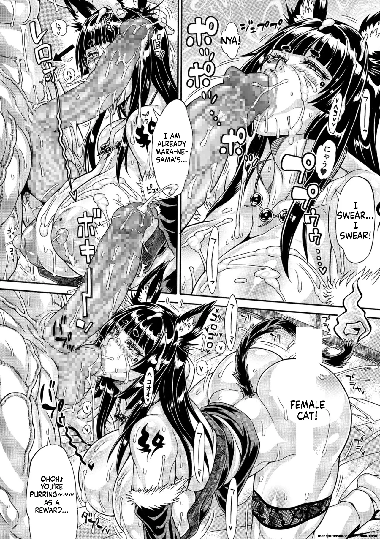 Dosukebe Mebuta Gakuen Ore no Nikuzao Choukyou Collection page 142