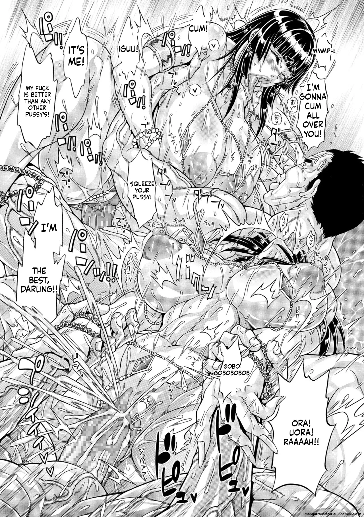 Dosukebe Mebuta Gakuen Ore no Nikuzao Choukyou Collection page 165