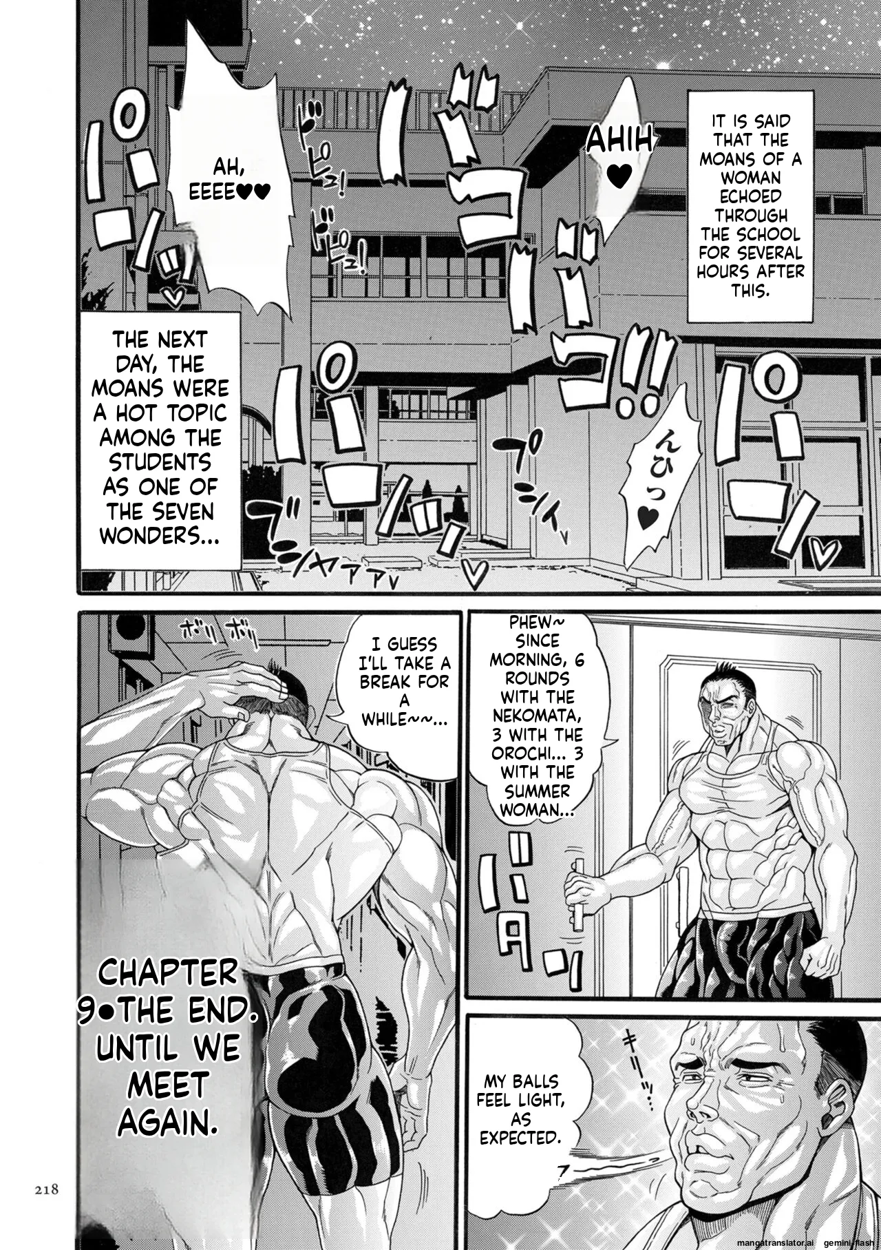 Dosukebe Mebuta Gakuen Ore no Nikuzao Choukyou Collection page 216