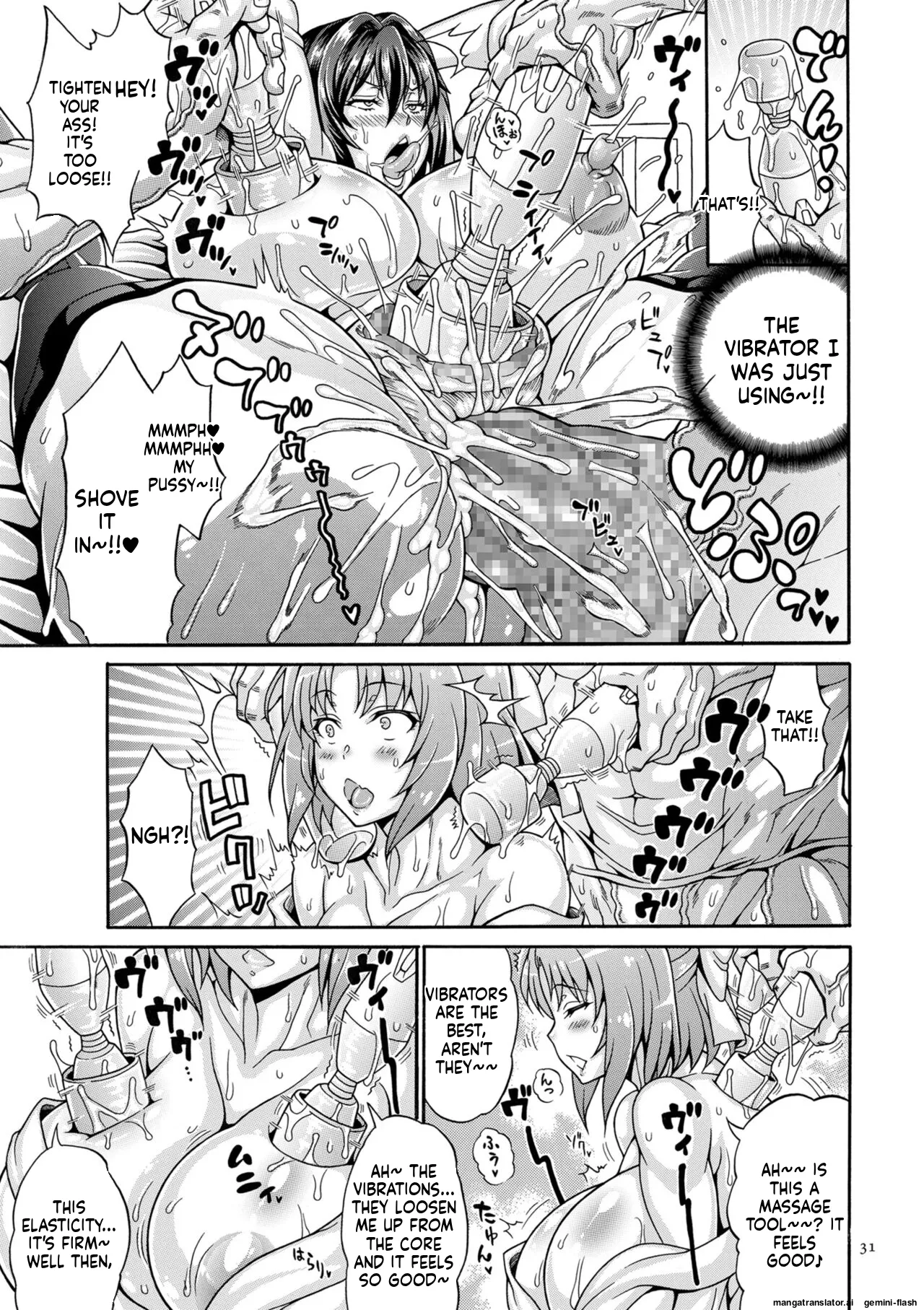 Dosukebe Mebuta Gakuen Ore no Nikuzao Choukyou Collection page 31